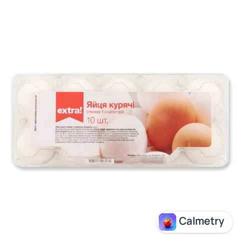 Яйця курячі Extra! 1 категорії
