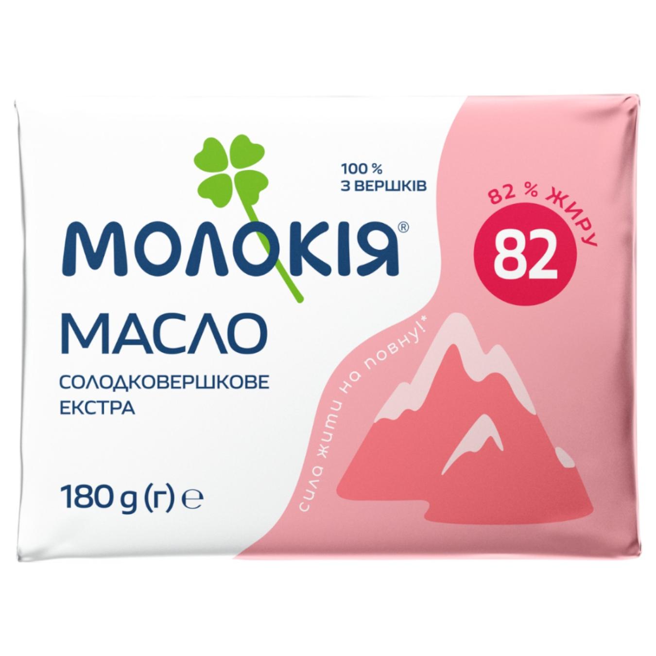 Масло Молокiя солодковершкове 82% 180г — фото продукту