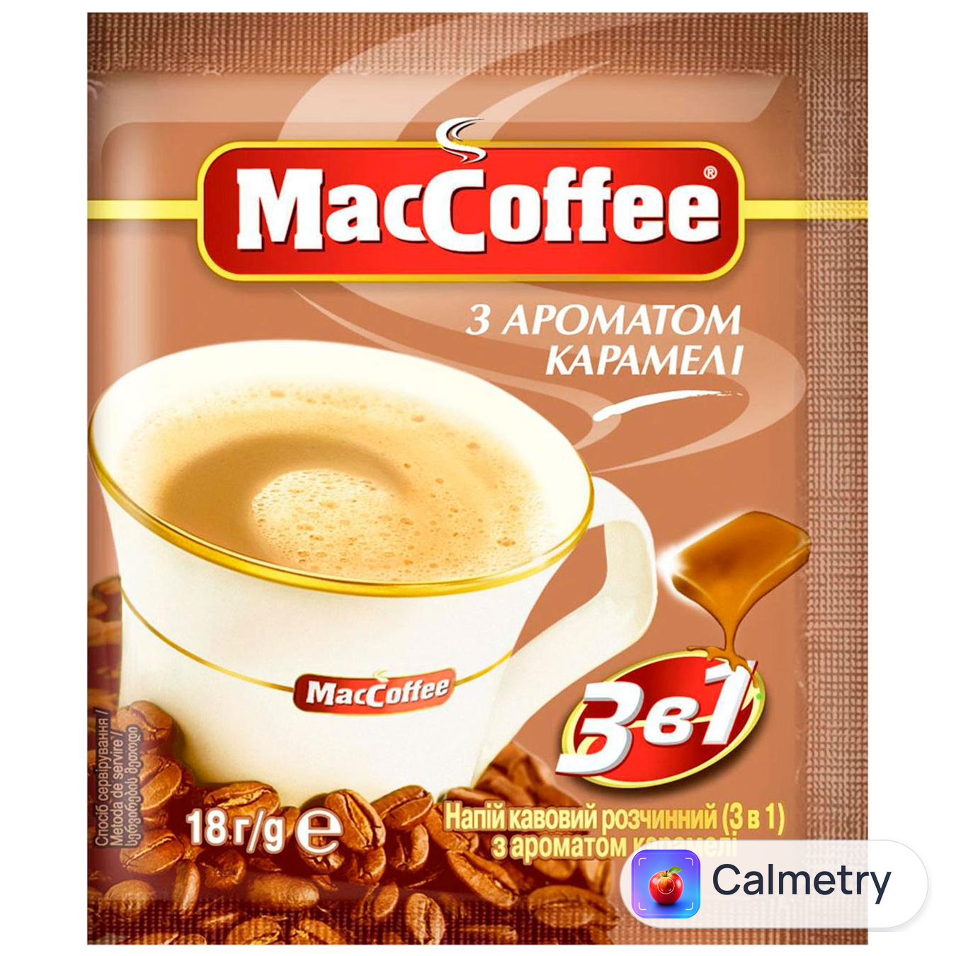 Напій кавовий MacCoffee Карамель 3в1 18г