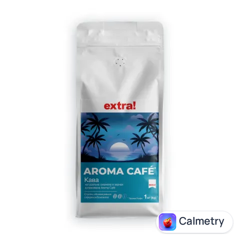 Кава зерно Extra! Aroma Cafe купажована смажена