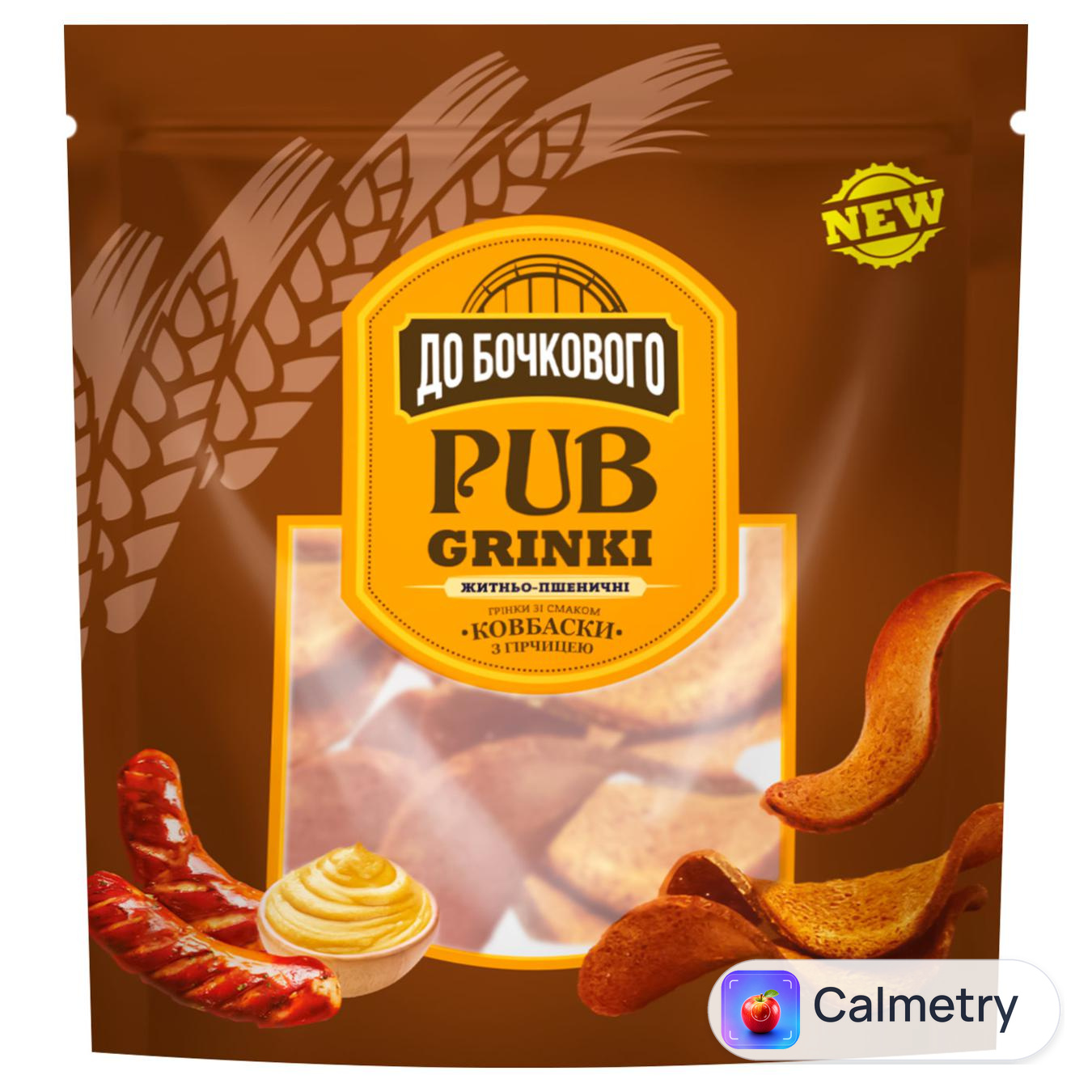 Грінки До Бочкового Pub Grinki Ковбаски з гірчицею хвилясті 90г
