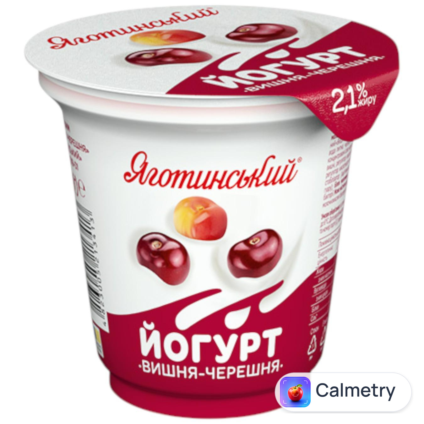 Йогурт Яготинський Вишня-черешня з фруктовим наповнювачем 2,1% 260г