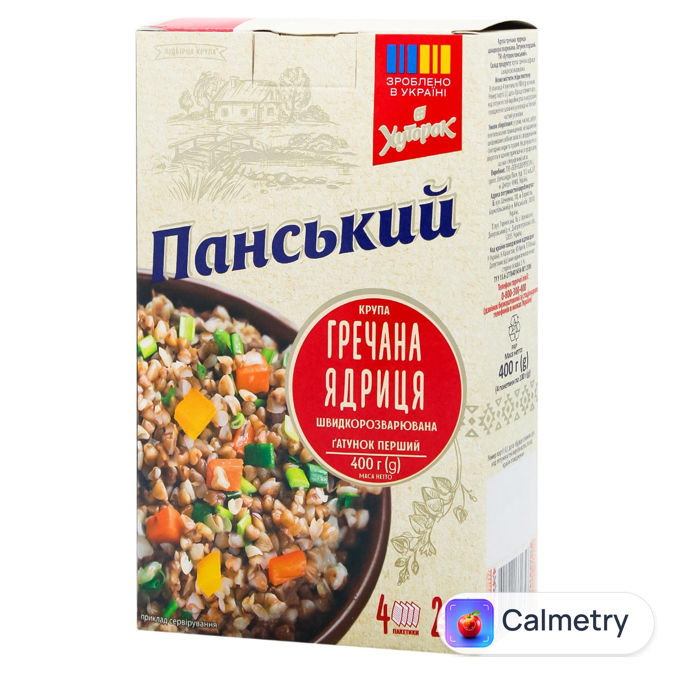 Крупа гречана ядриця Хуторок Панський в пакетиках 400г