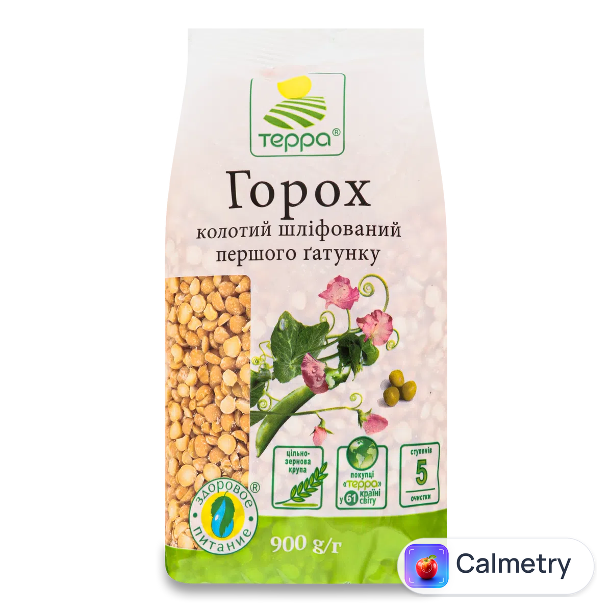 Горох Терра колотий 900г