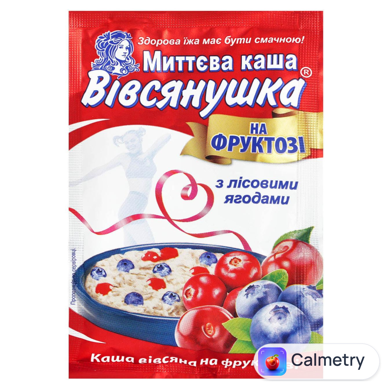 Каша вівсяна Вівсянушка з фруктозою та лісовими ягодами швидкого приготування 40г