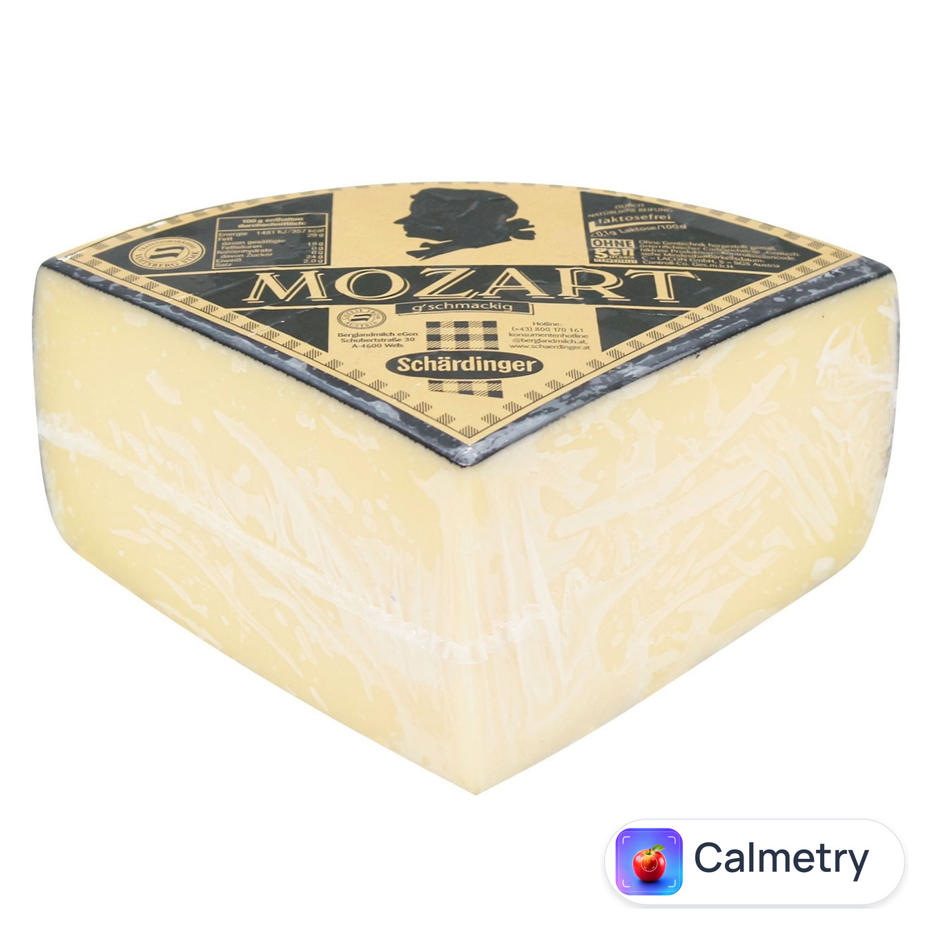 Сир Schardinger Моцарт 50%