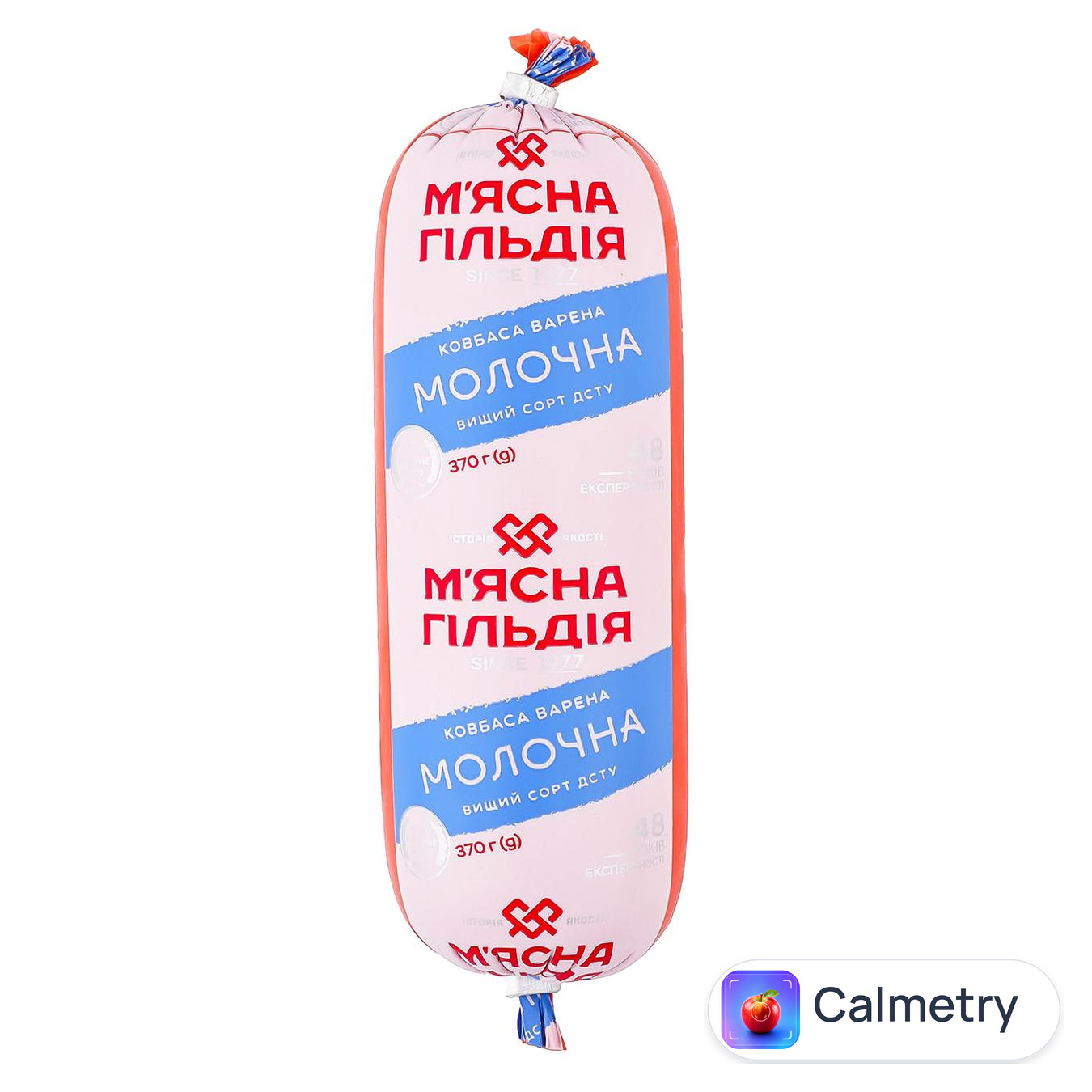 Ковбаса М'ясна Гільдія Молочна варена вищий сорт 370г — фото продукту