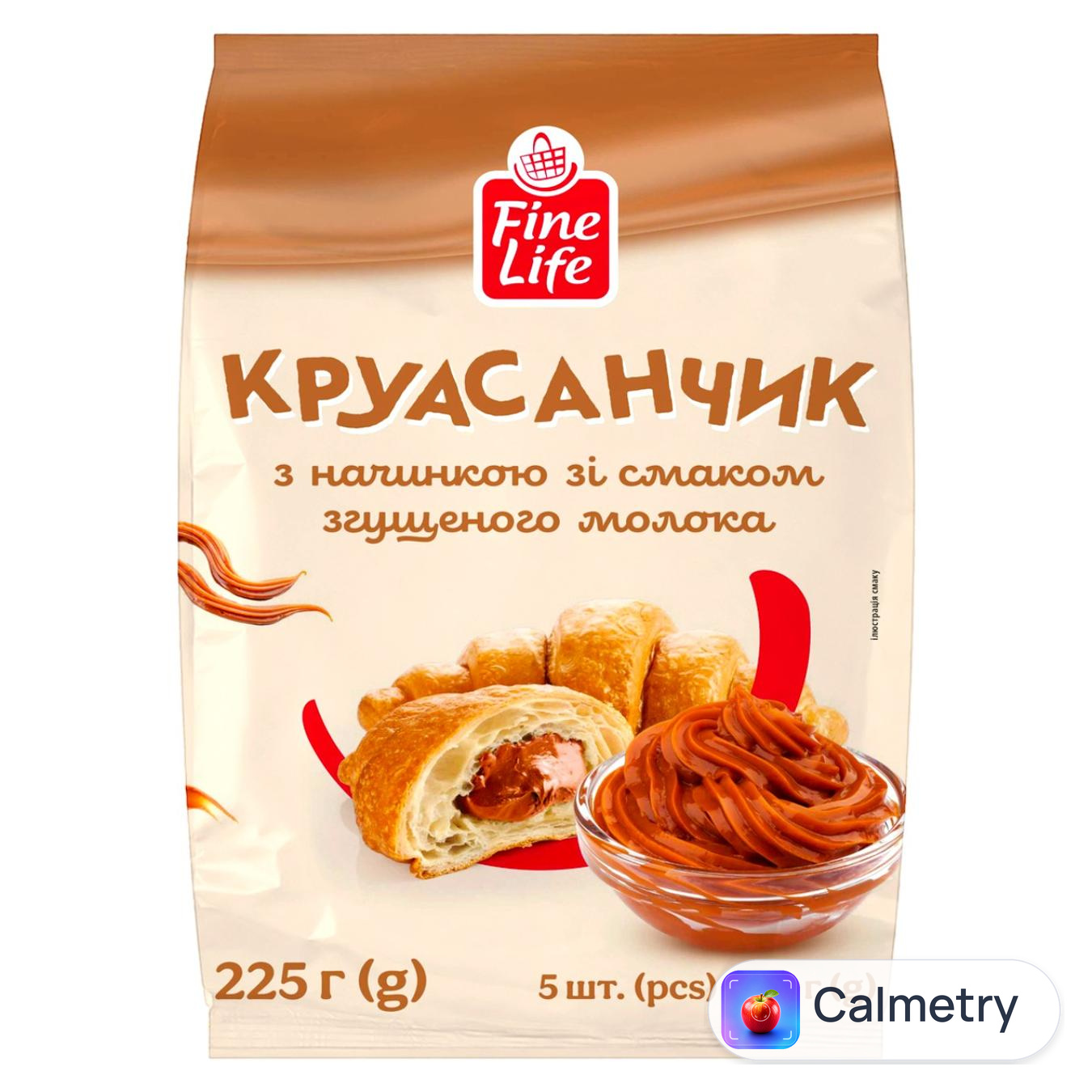 Круасанчик Fine Life з начинкою зі смаком згущеного молока 225г