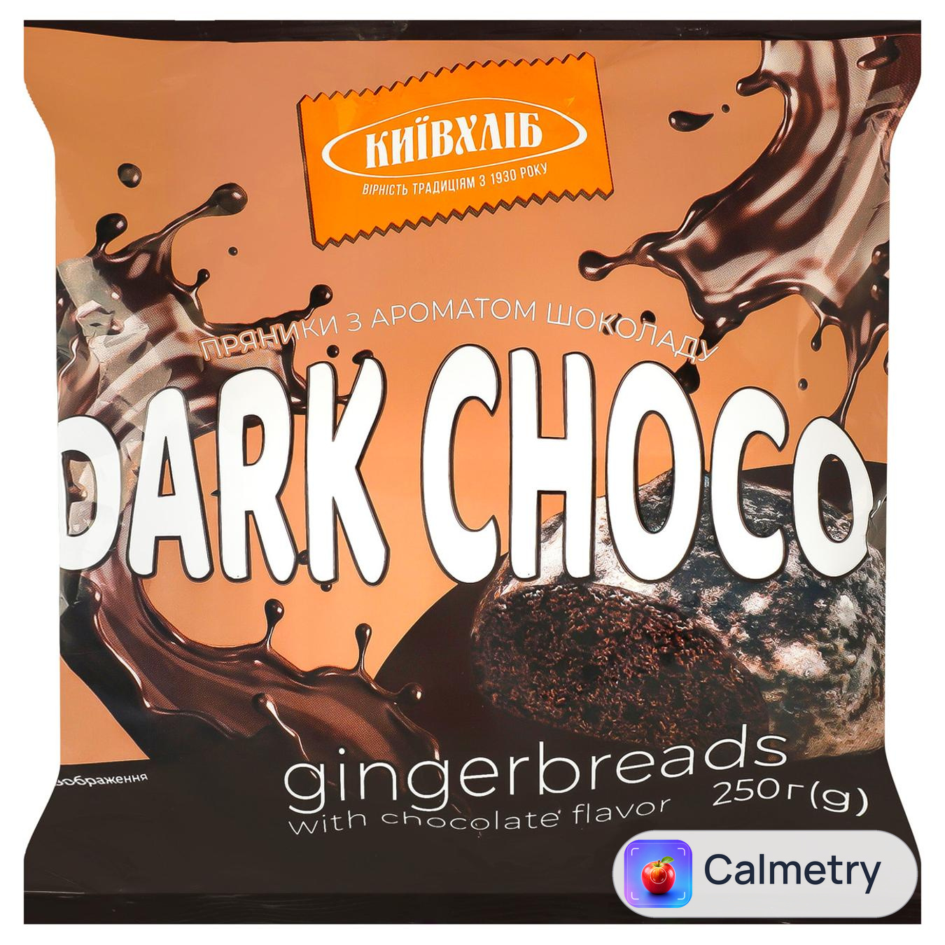 Пряники Київхліб Dark Choco з ароматом шоколаду 250г