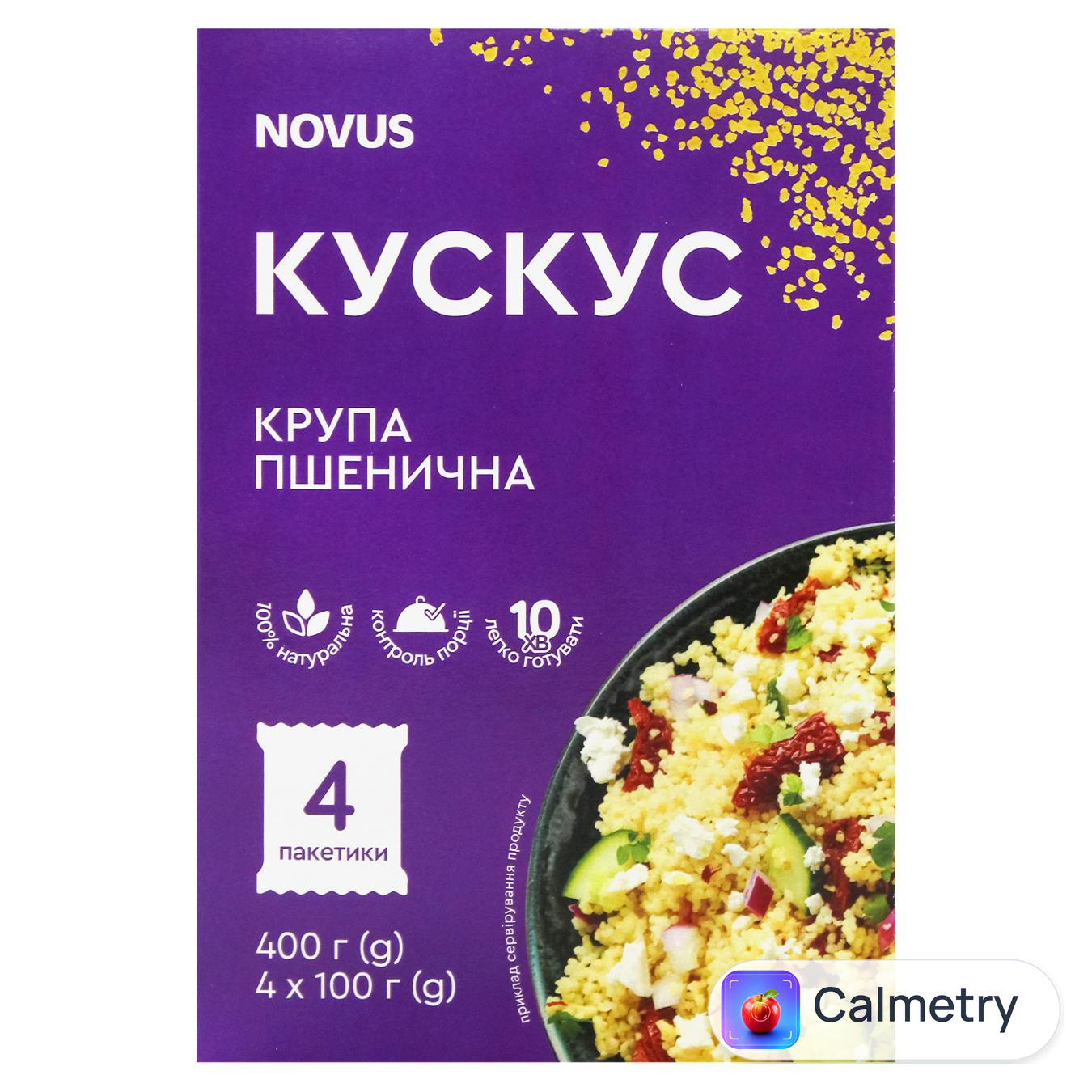 Кус-кус Novus пшеничний порційний 4х100г