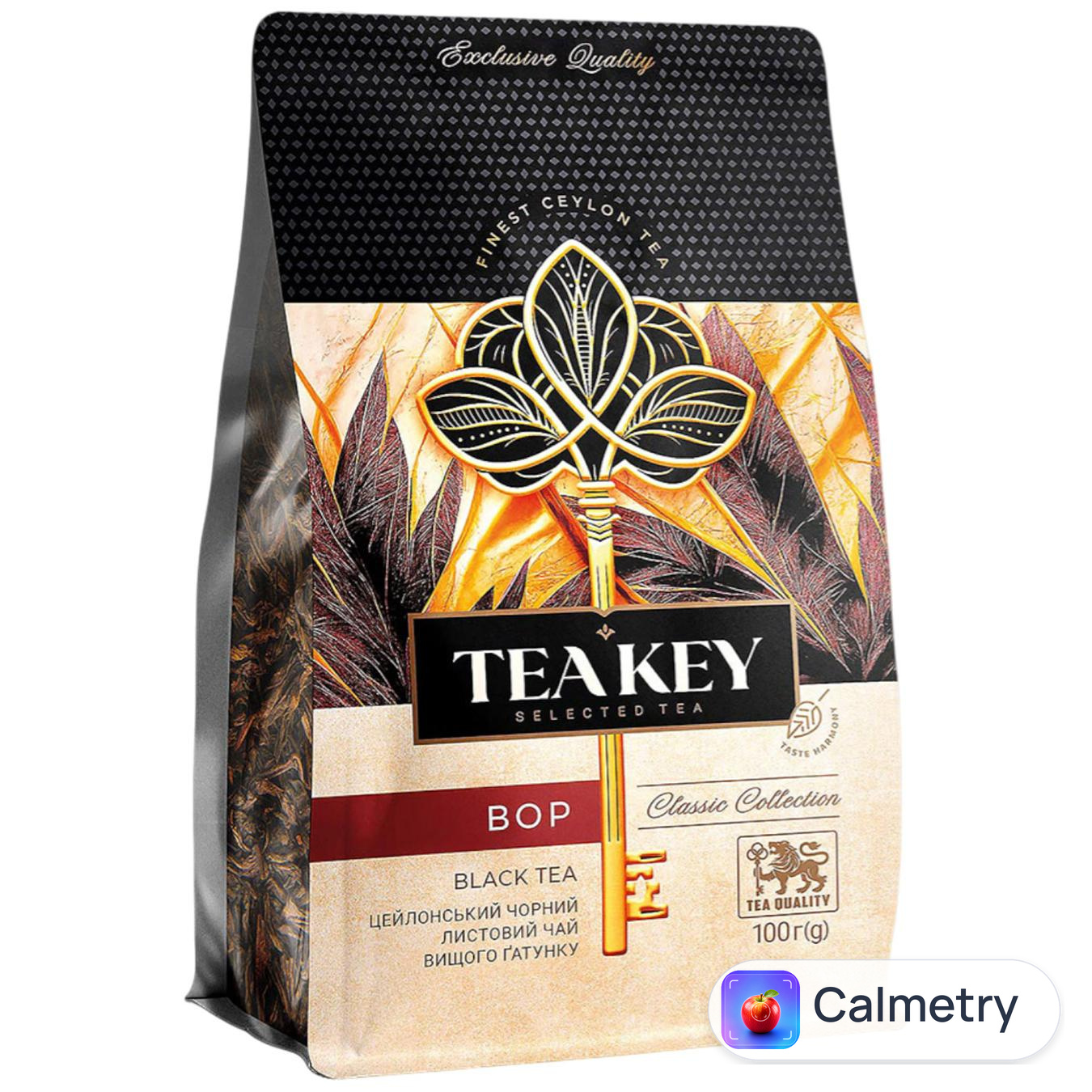 Чай чорний Tea Key BOP 100г