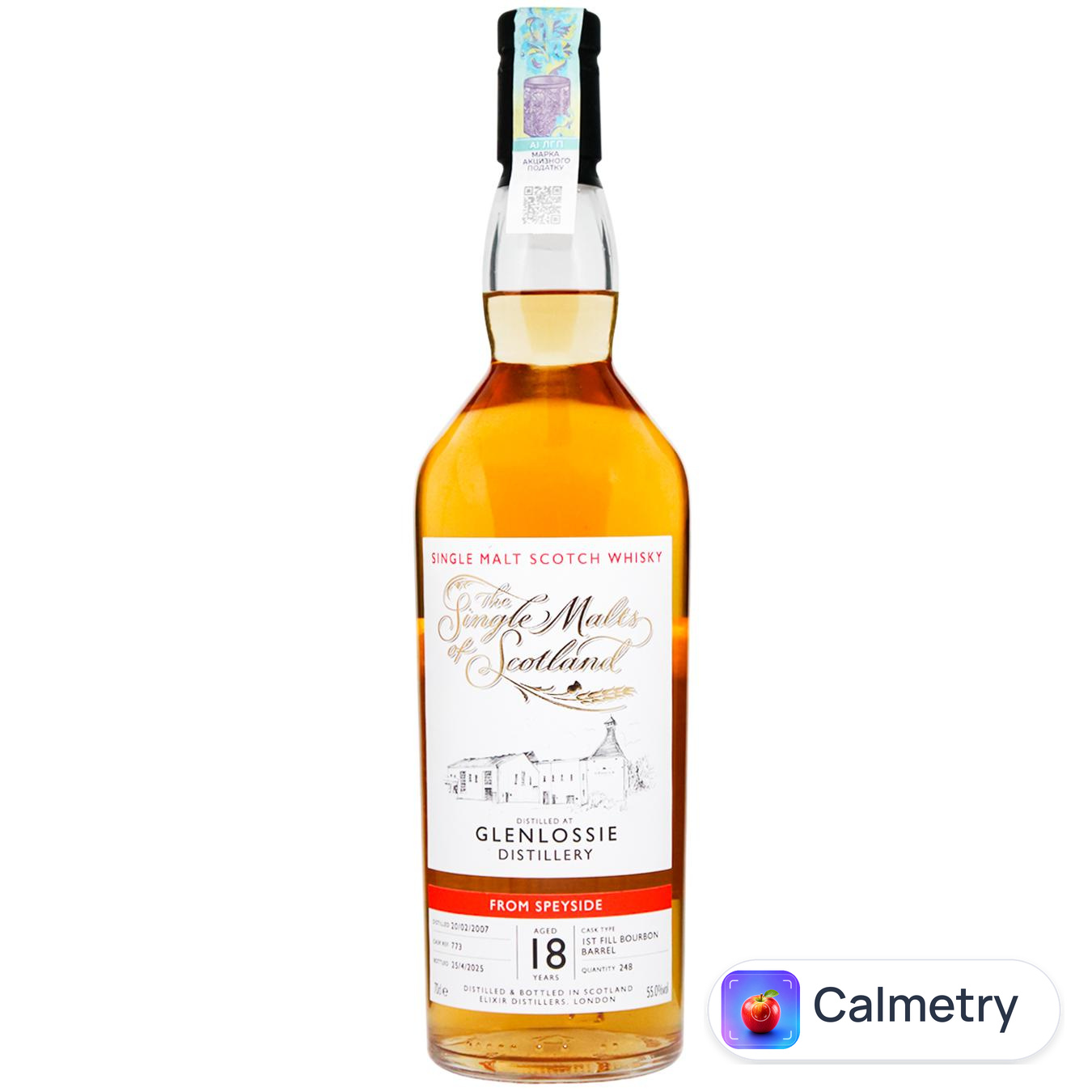 Віскі Glenlossie 18 років 55% 0,7л гленлоссі