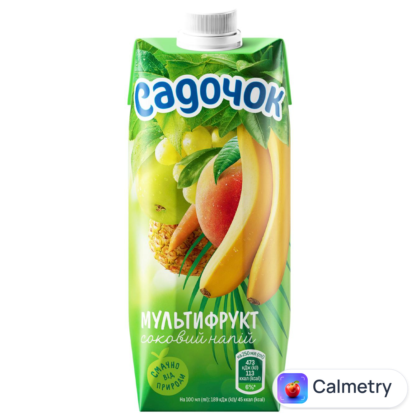 Нектар Садочок Мультифрукт 0,5л — фото продукту