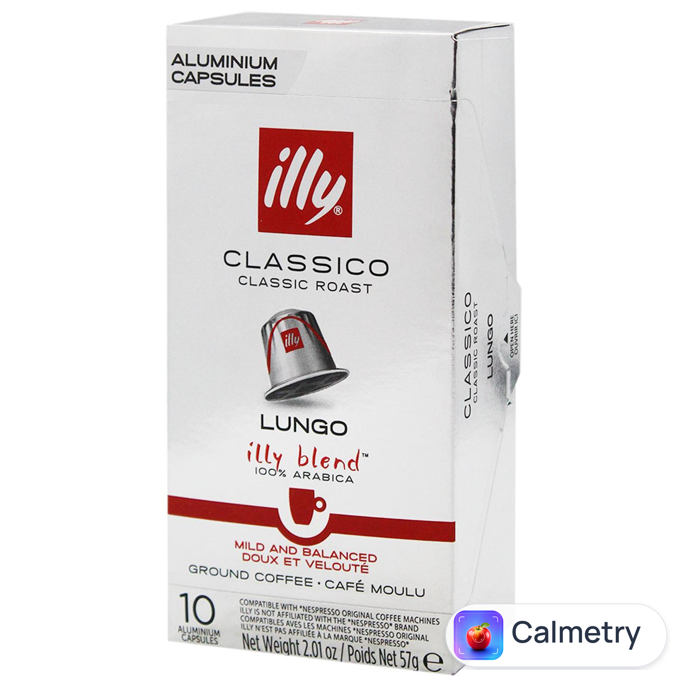 Кава в капсулах IIly Classico Lungo 5,7г*10шт