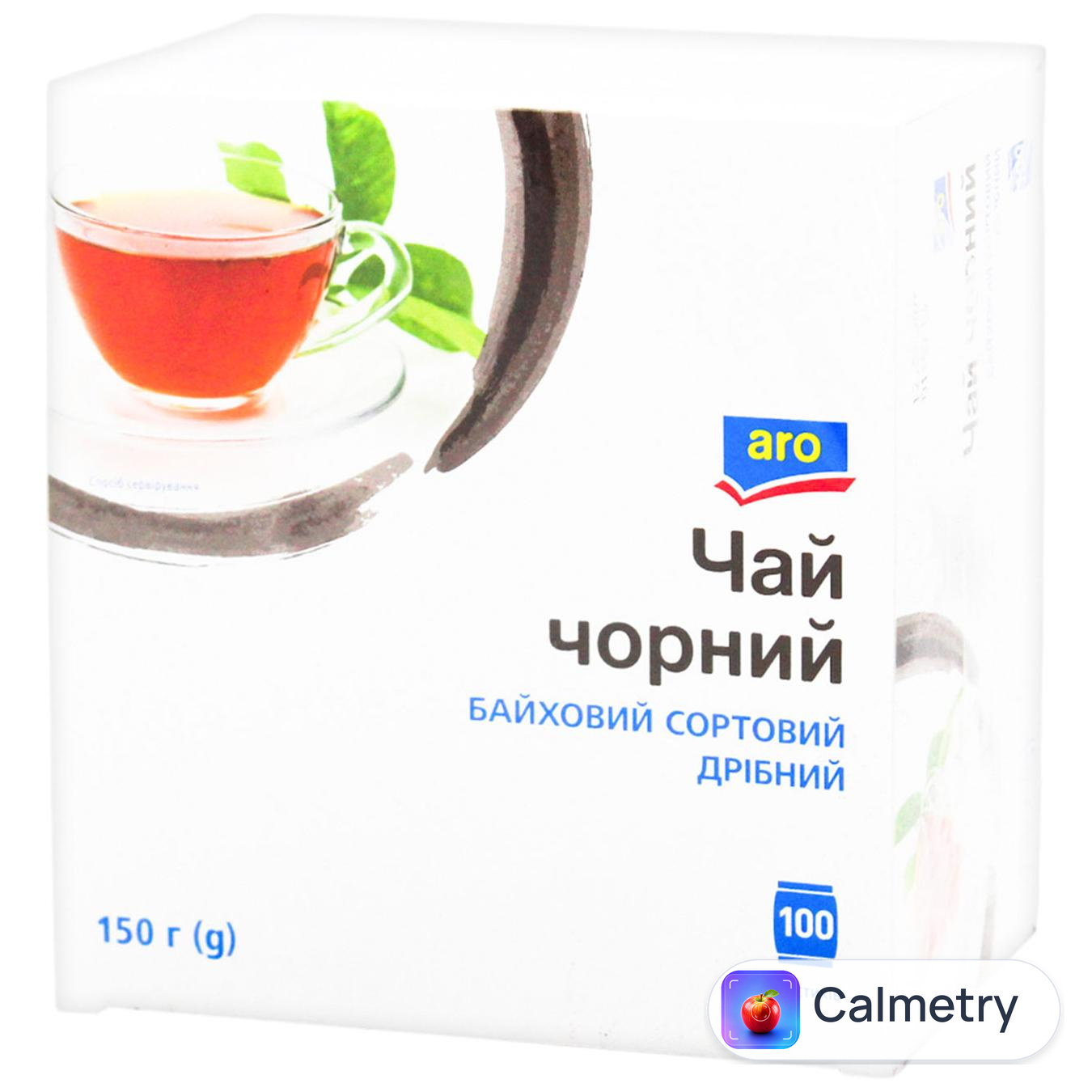 Чай чорний Aro 1,5г*100шт