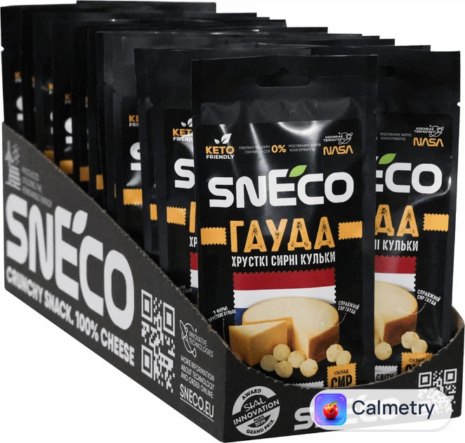 Короб фірмовий ShowBox (25 упаковок) "Сир сушений snEco "Гауда", 14г"
