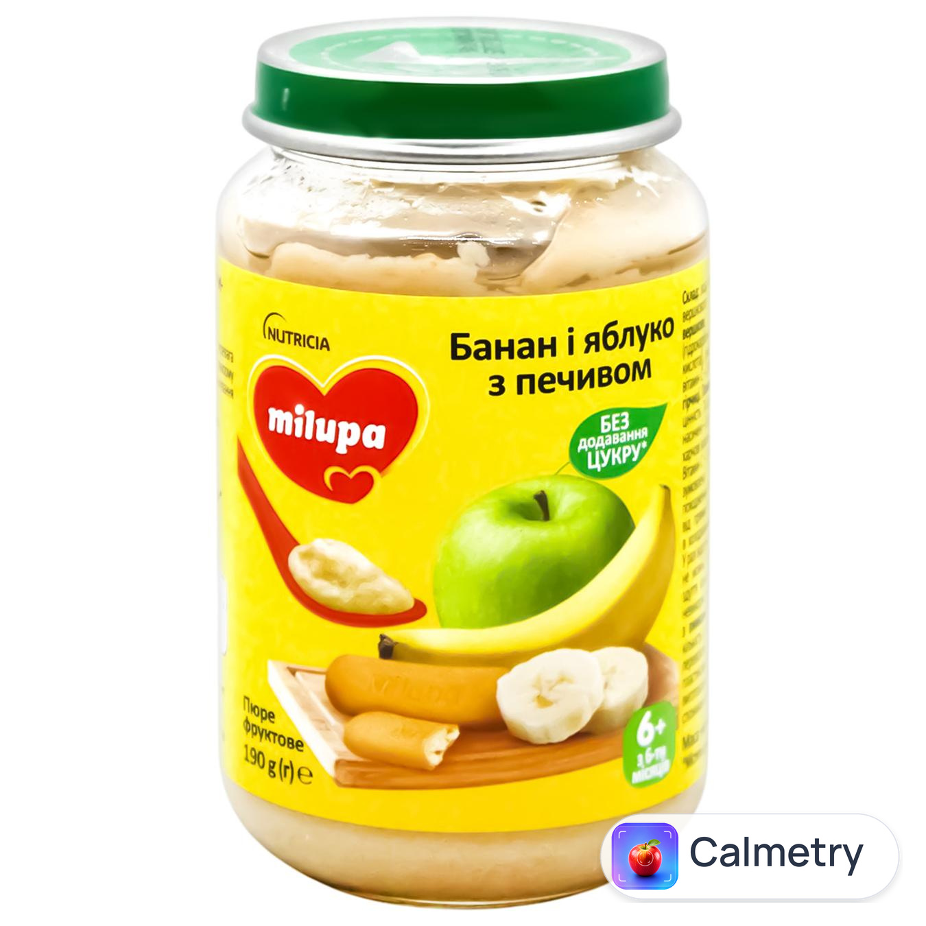 Пюре Milupa Банан та яблуко з печивом 190г