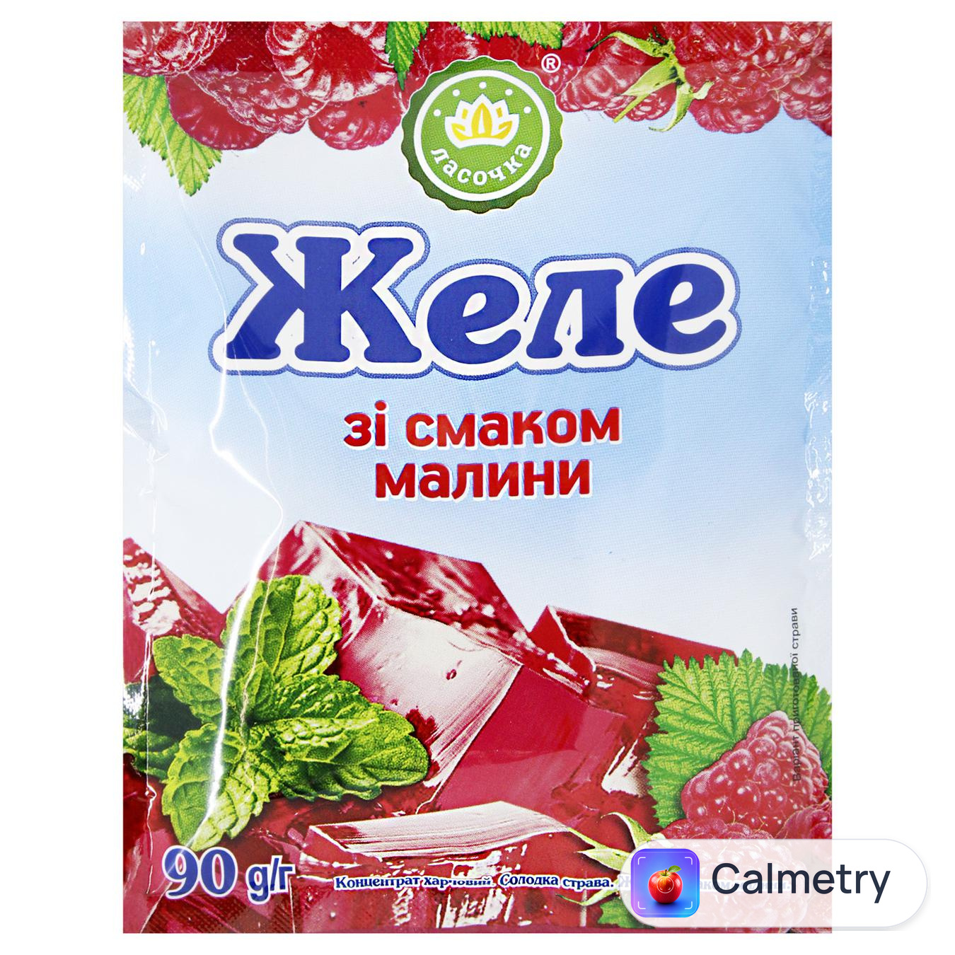 Желе Ласочка зі смаком малини 90г