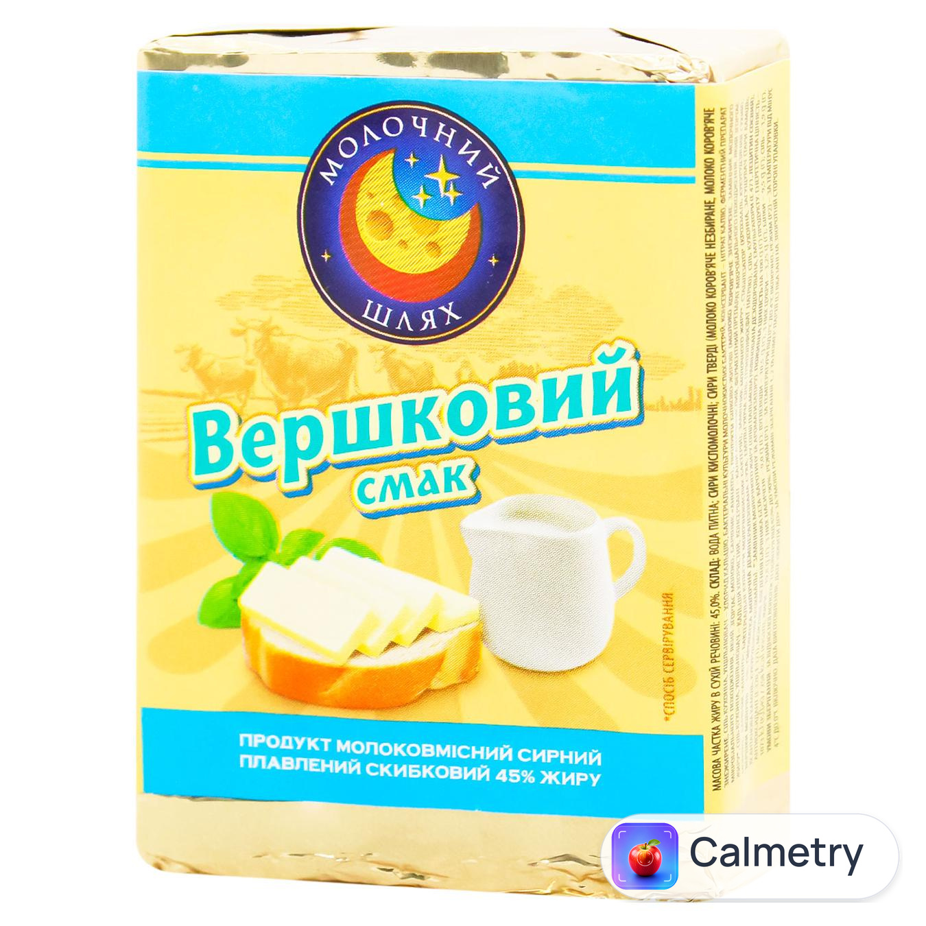 Продукт сирний Молочний Шлях Вершковий плавлений 45% 70г