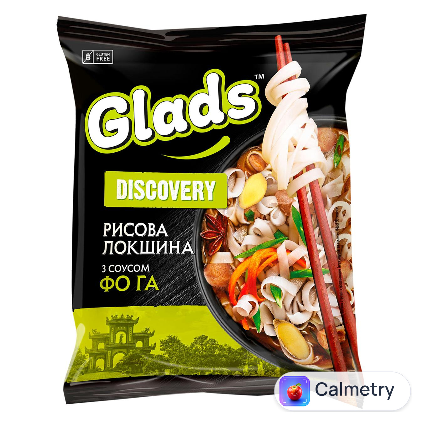 Локшина Glads рисова з соусом Фо Га 65г