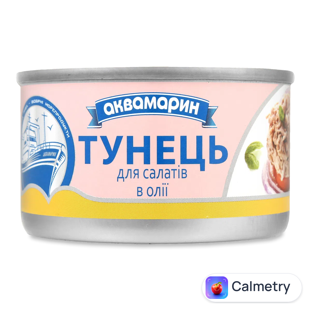 Тунець «Аквамарин» для салатів в олії, ключ 85г