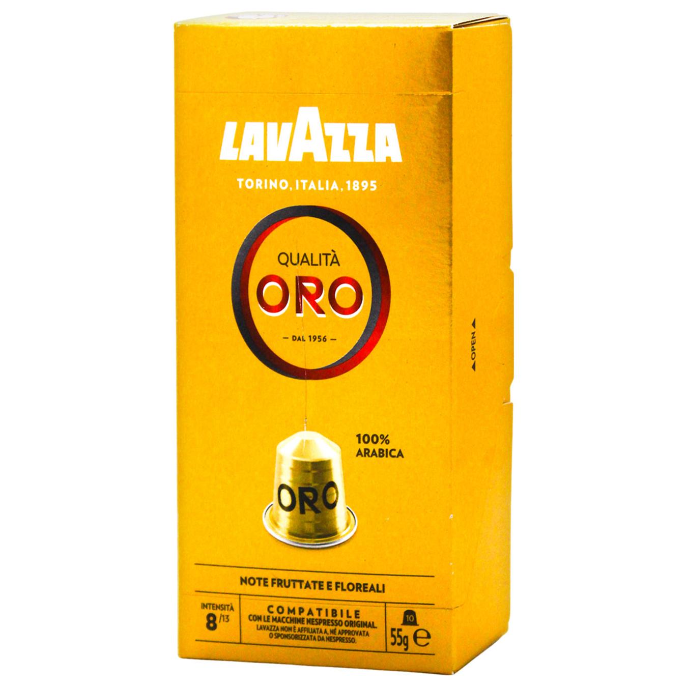 Кава в капсулах Lavazza Qualita Oro 5,5г*10шт — фото продукту