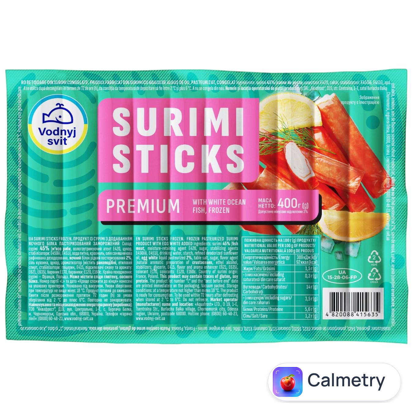 Продукт із сурімі Водний Світ Surimi Sticks Premium заморожені 400г