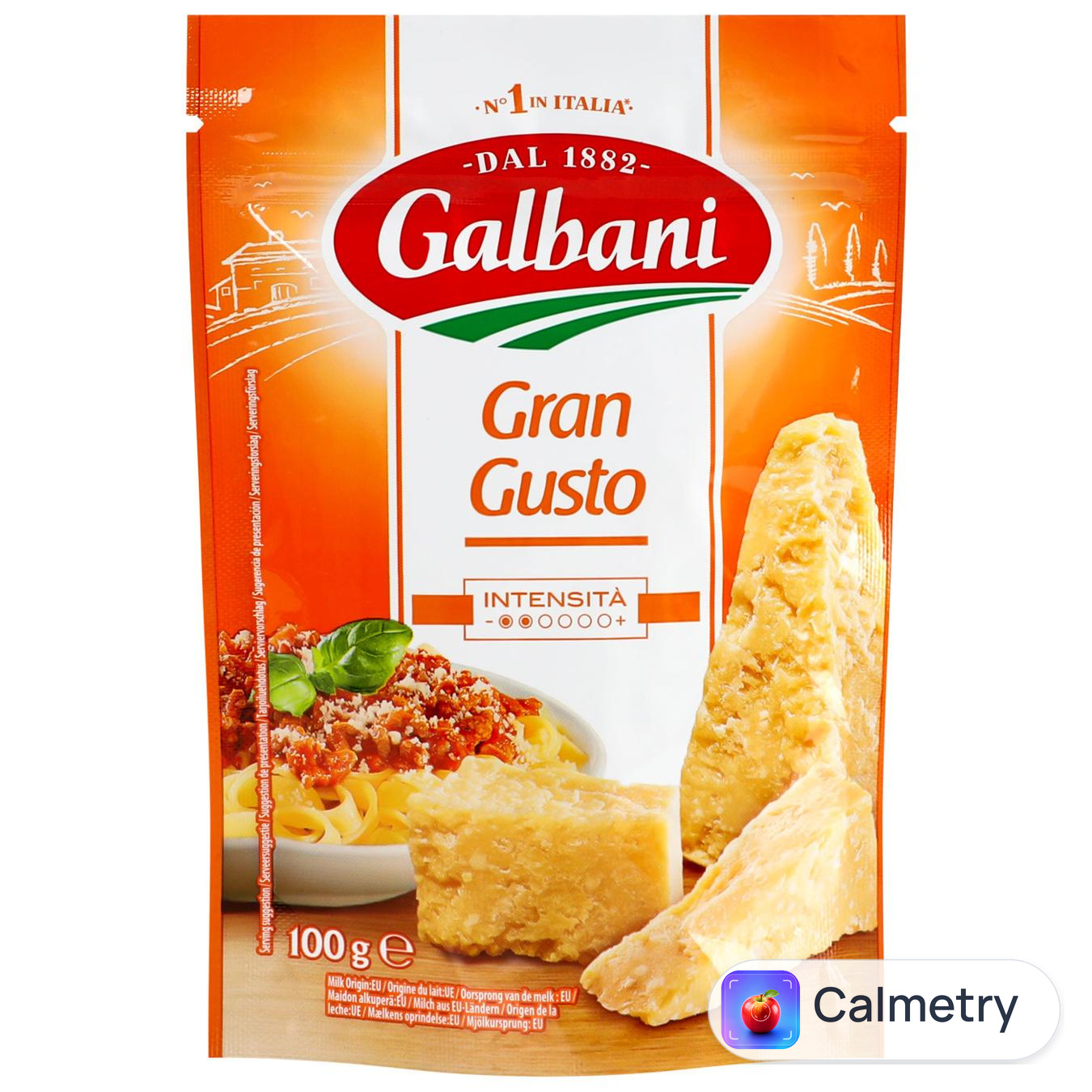Сир Galbani Грана Густо тертий 35% 100г