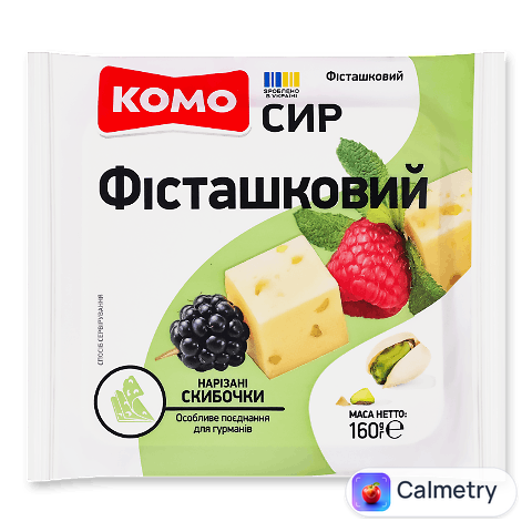 Сир Комо Фісташковий 50%, слайси, 160г