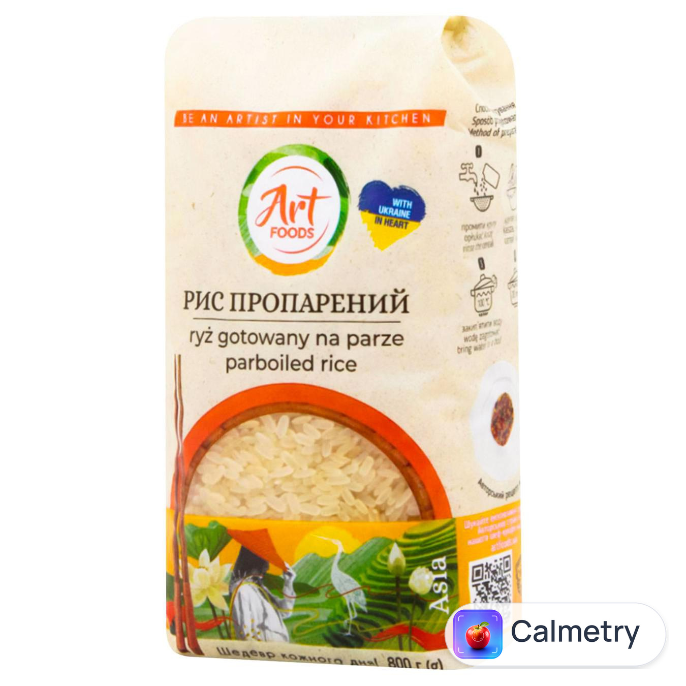 Рис Art Foods пропарений 800г