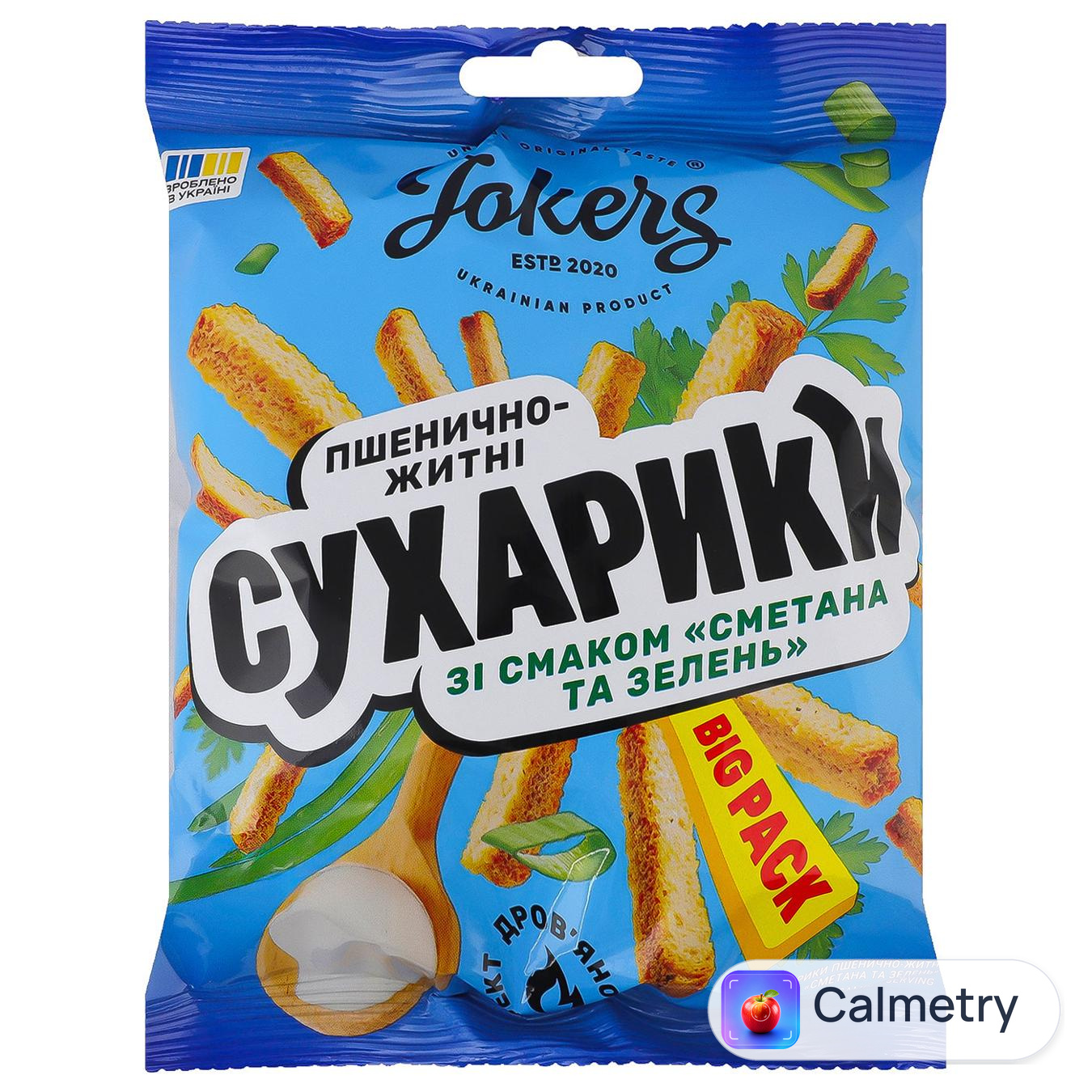 Сухарики JokerS пшенично-житні зі смаком сметана та зелень 100г — фото продукту