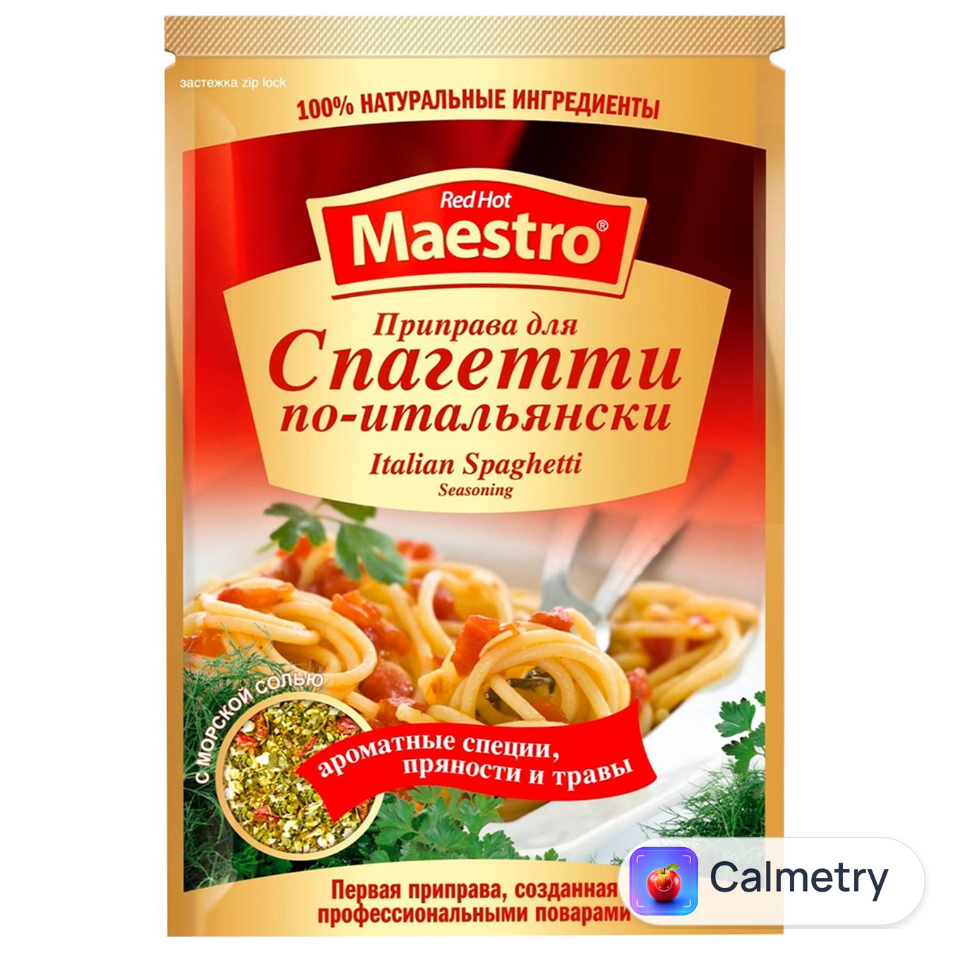 Приправа Red Hot Maestro до спагетті по-італійському 25г