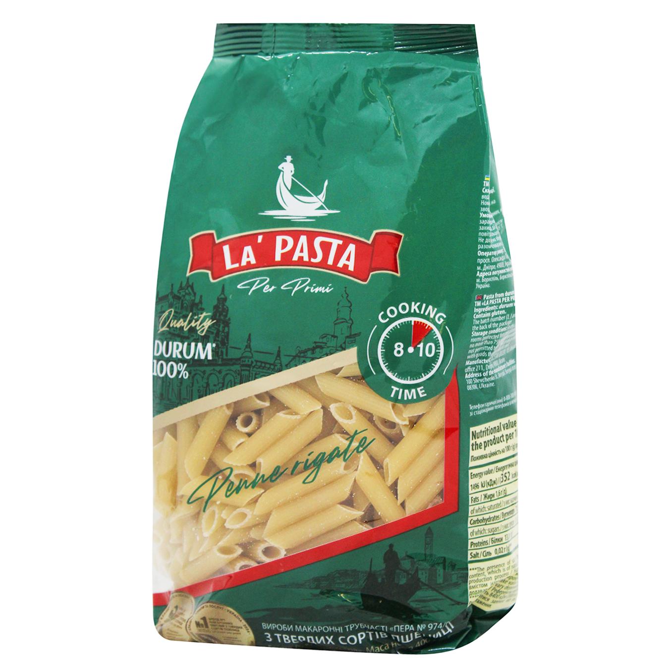 Макаронні вироби La Pasta Пера 400г — фото продукту