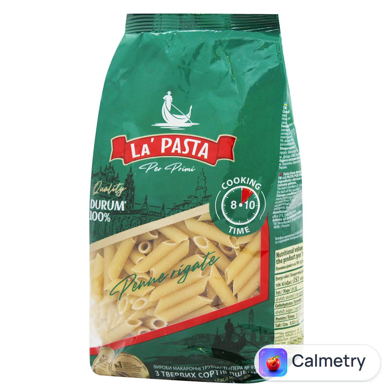 Макаронні вироби La Pasta Пера 400г — фото продукту