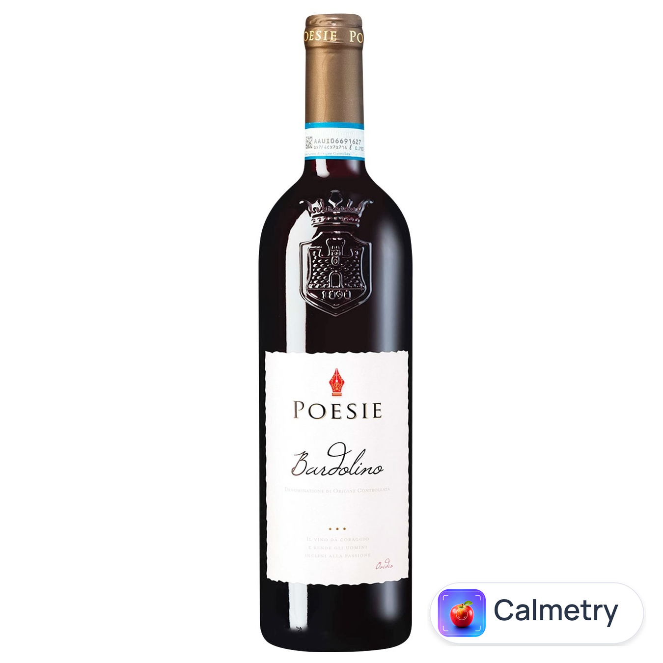 Вино Le Poesie Bardolino червоне сухе 12% 0,75л