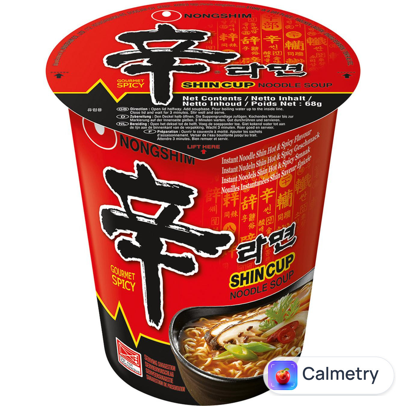 Локшина Nongshim Шин Рамьон гостра сублімована 68г