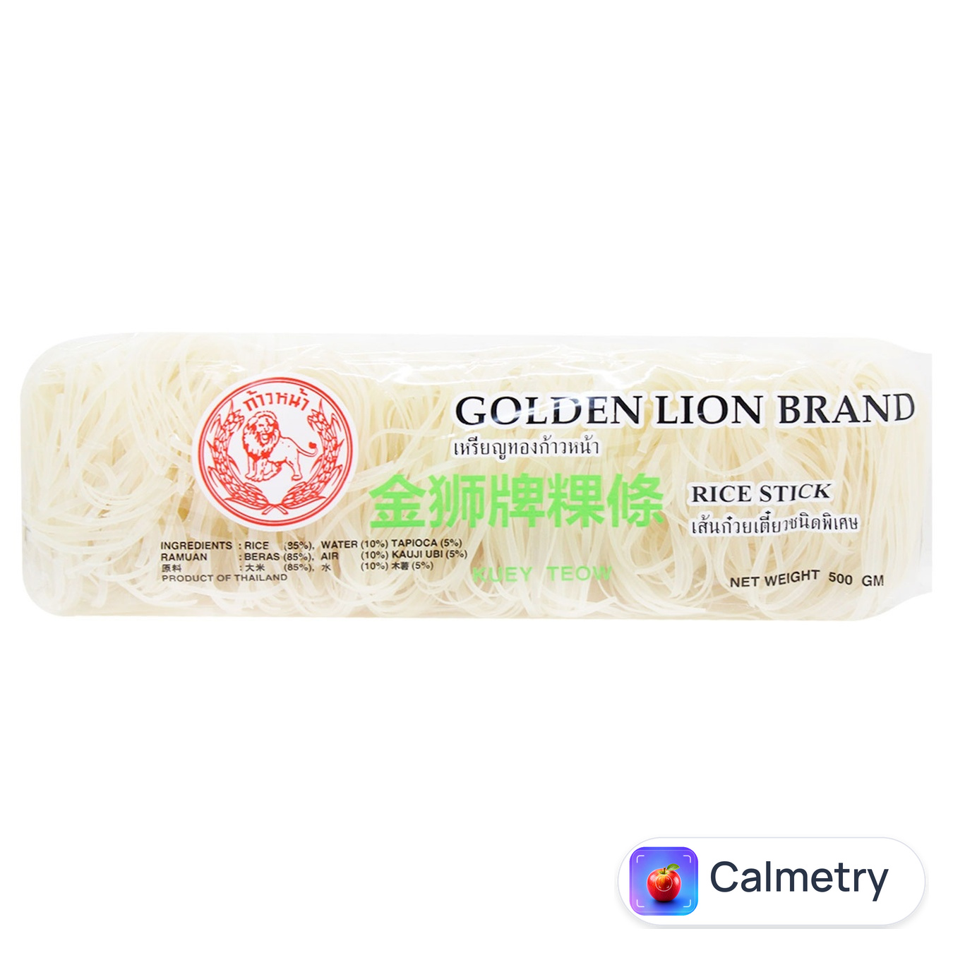 Макаронні вироби Golden Lion Локшина рисова 500г
