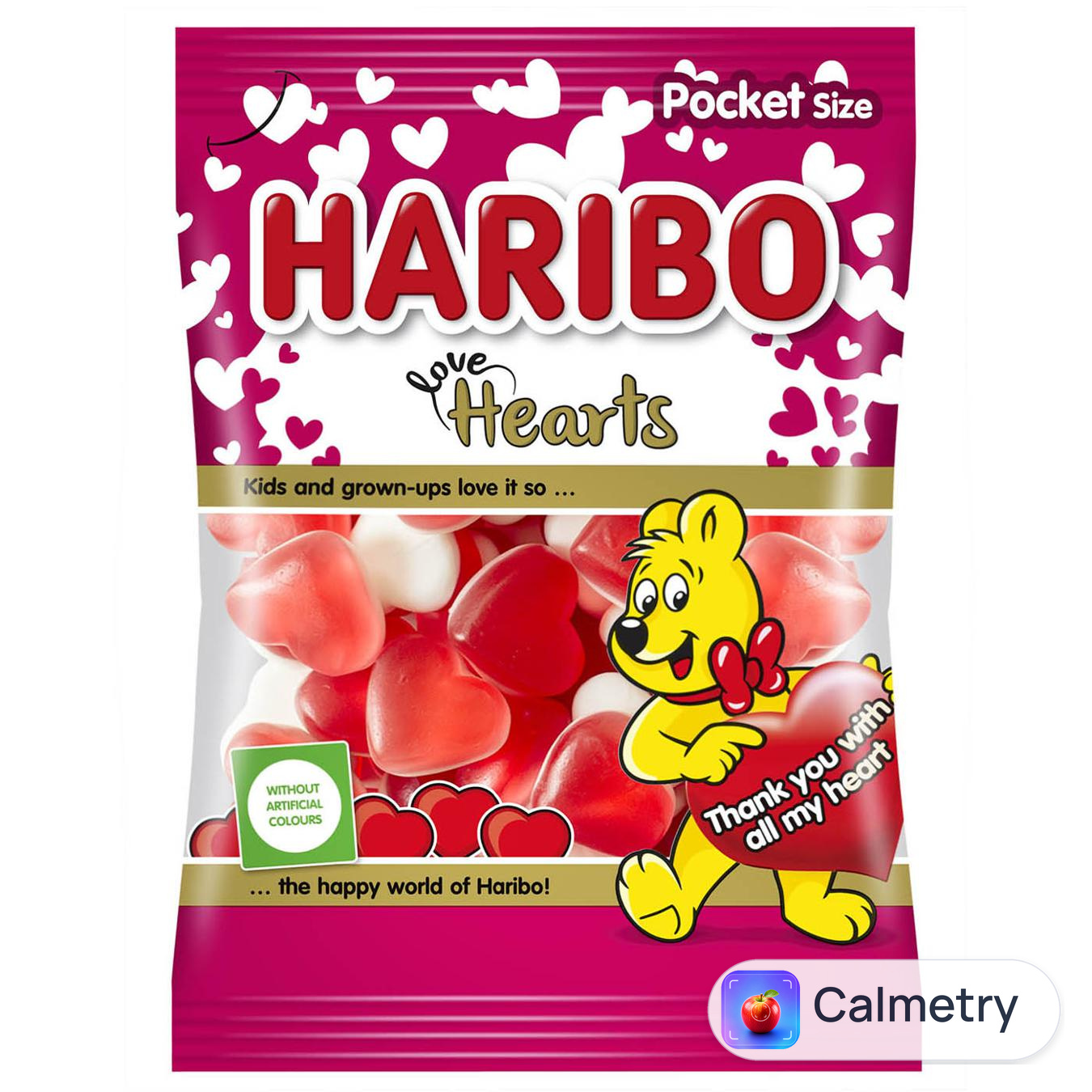 Цукерки Haribo Hearts 100г