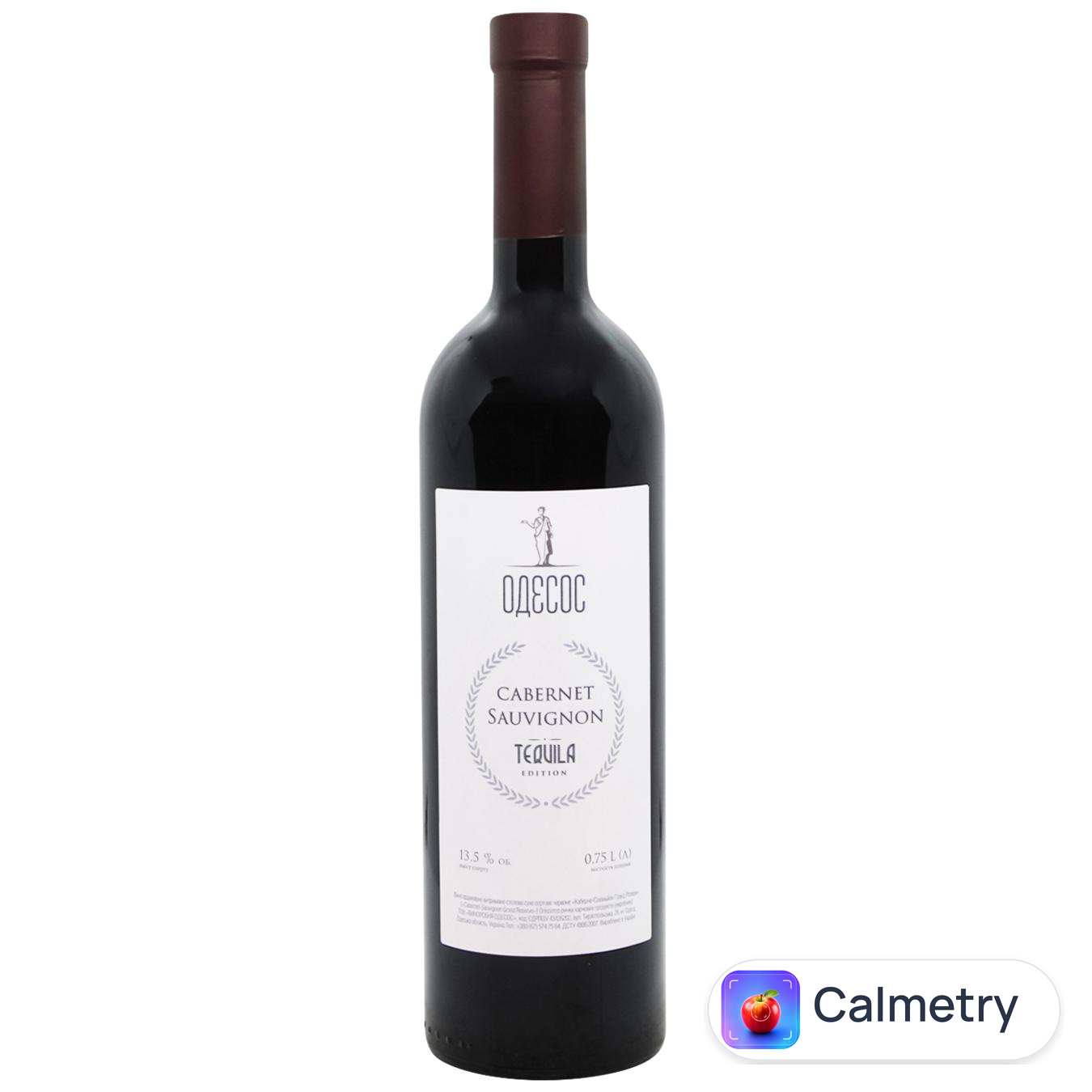 Вино Одесос Cabernet Sauvignon Tequila Edition червоне сухе 13,5% 0,75л