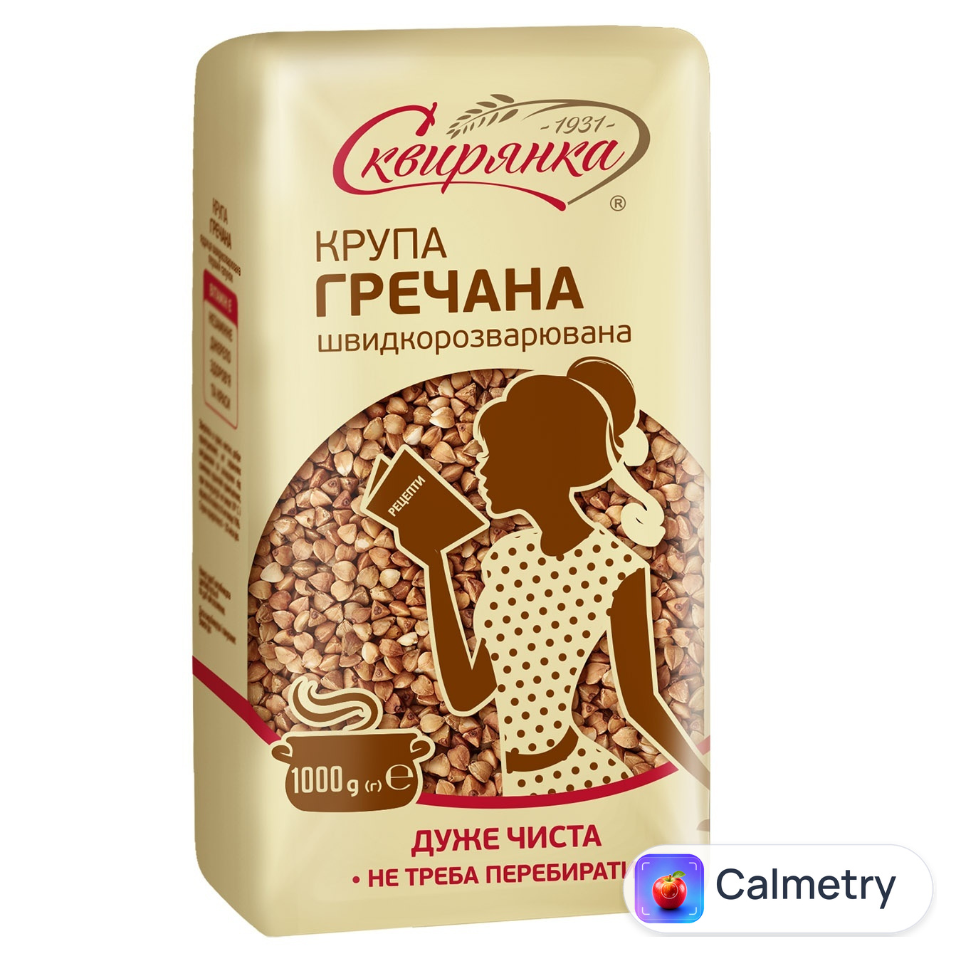 Крупа Сквирянка гречана ядриця 1кг