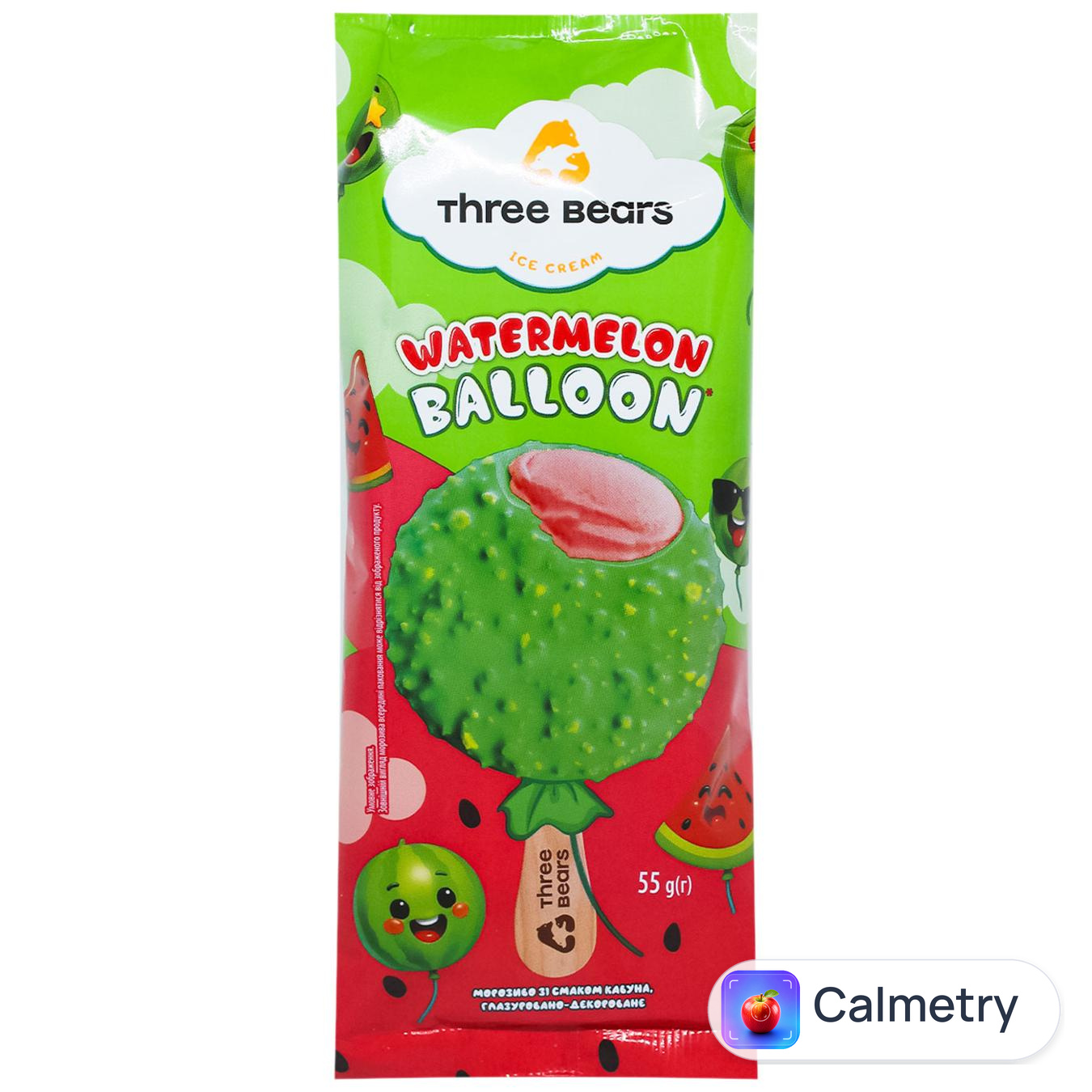 Морозиво Три Ведмеді Watermelon Balloon в глазурі 55г