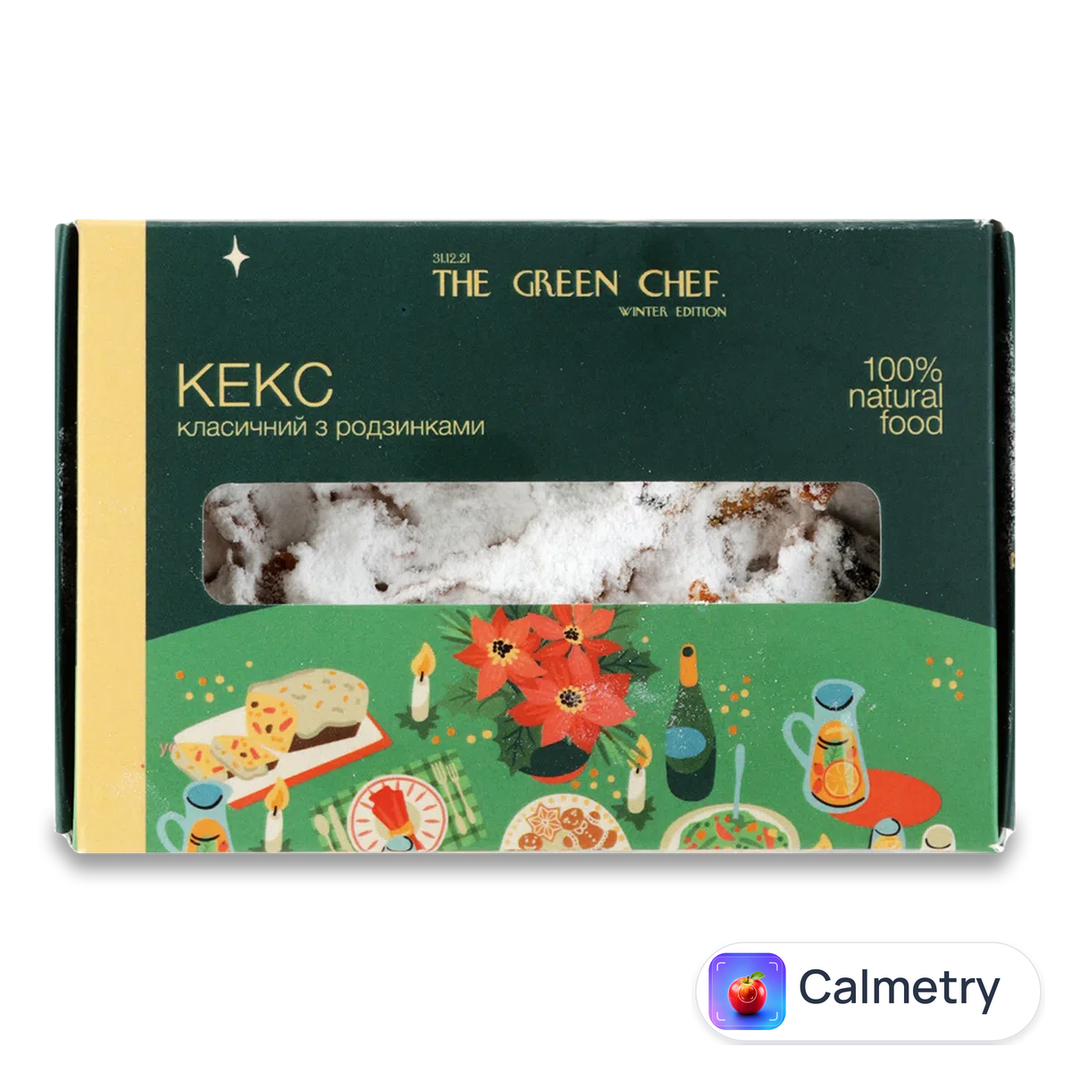 Кекс Green Chef класичний з родзинками 250г