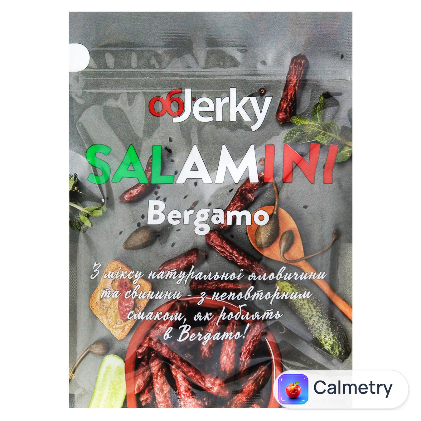 Ковбаски ObJerky Salamini Bergamo сиров'ялені 85г — фото продукту
