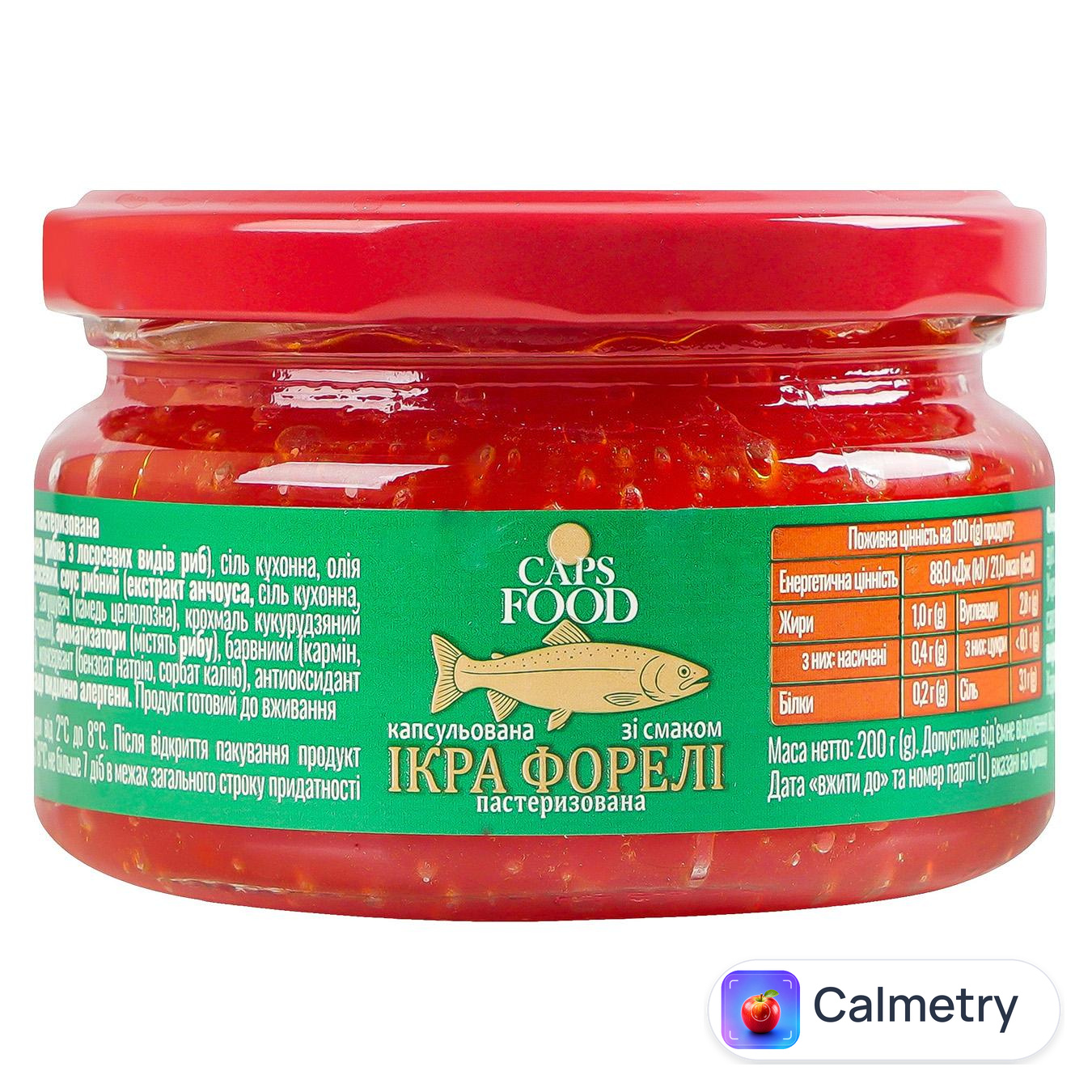 Ікра капсульована Caps Food зі смаком форелі 200г