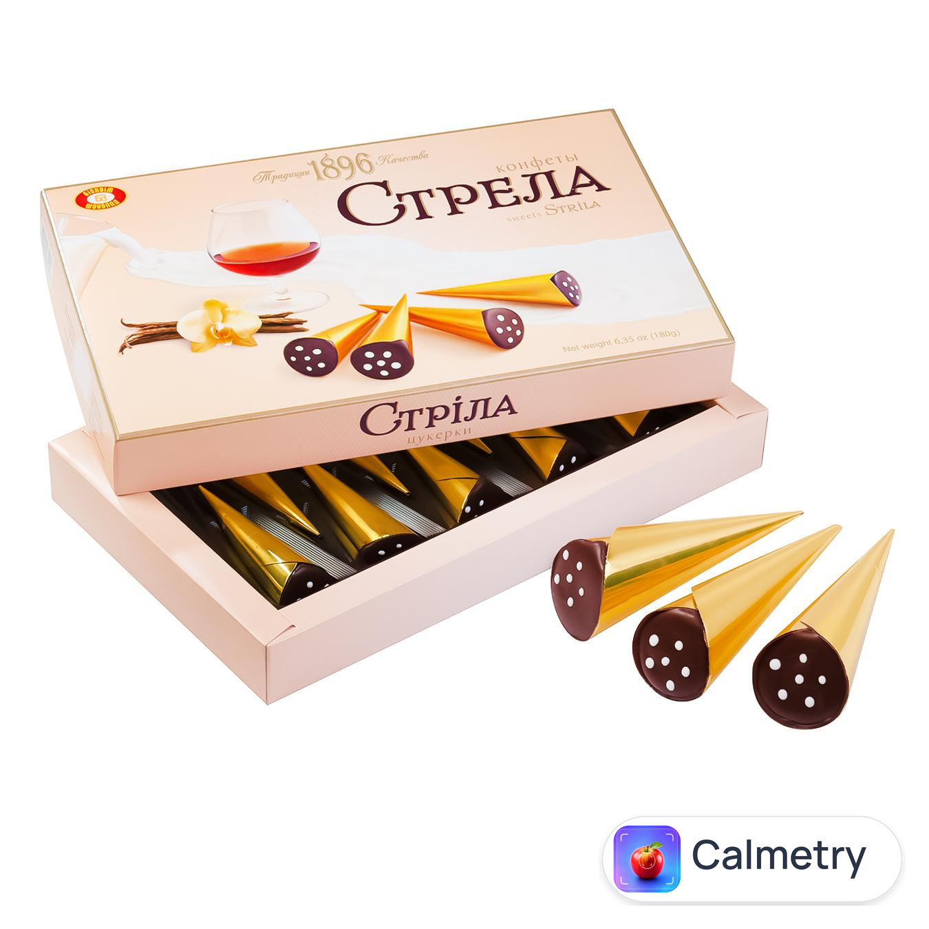 Цукерки Бісквіт-Шоколад Стріла 180г