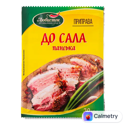 Приправа Любисток Панська для сала