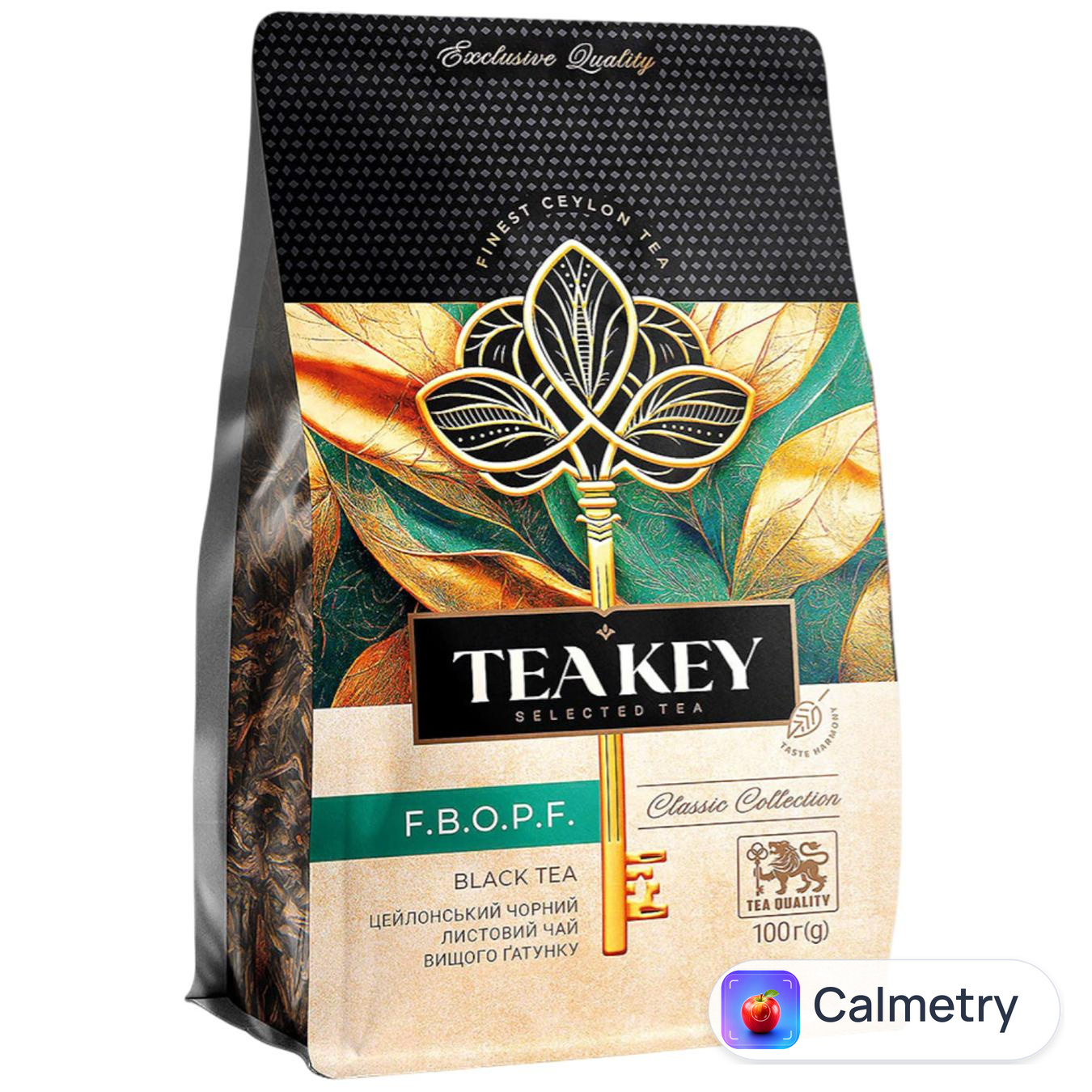 Чай чорний Tea Key F.B.O.P.F. 100г