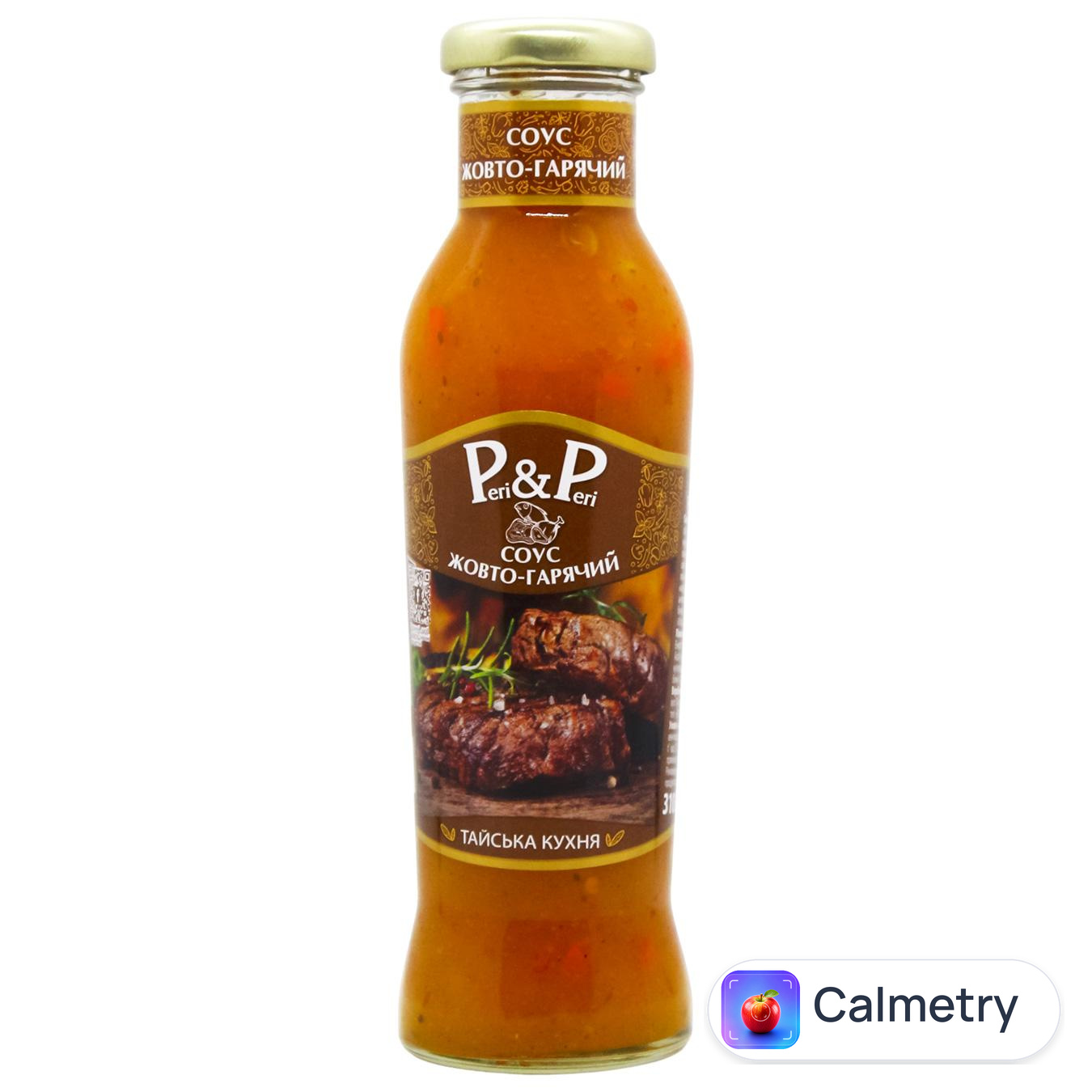 Соус Peri-Peri Жовто-гарячий 310г — фото продукту