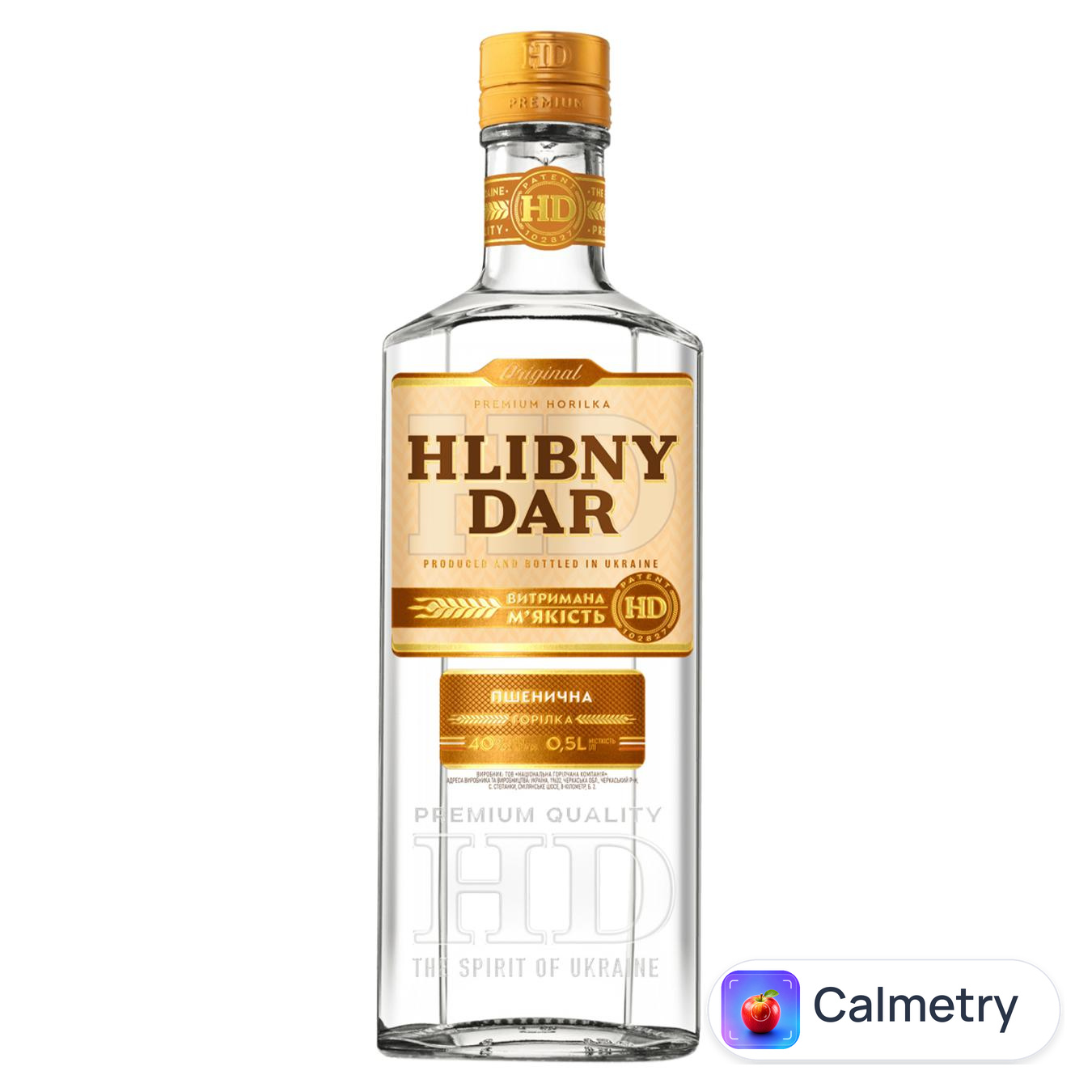 Горілка Hlibny Dar Premium 40% 0,5л