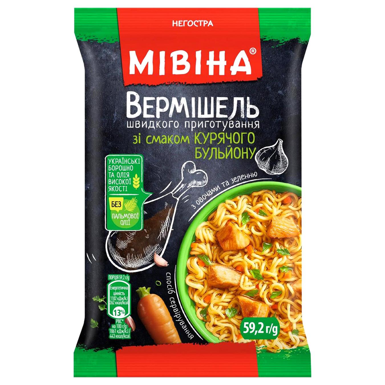 Вермішель МІВІНА® зі смаком курячого бульйону негостра 59,2г — фото продукту
